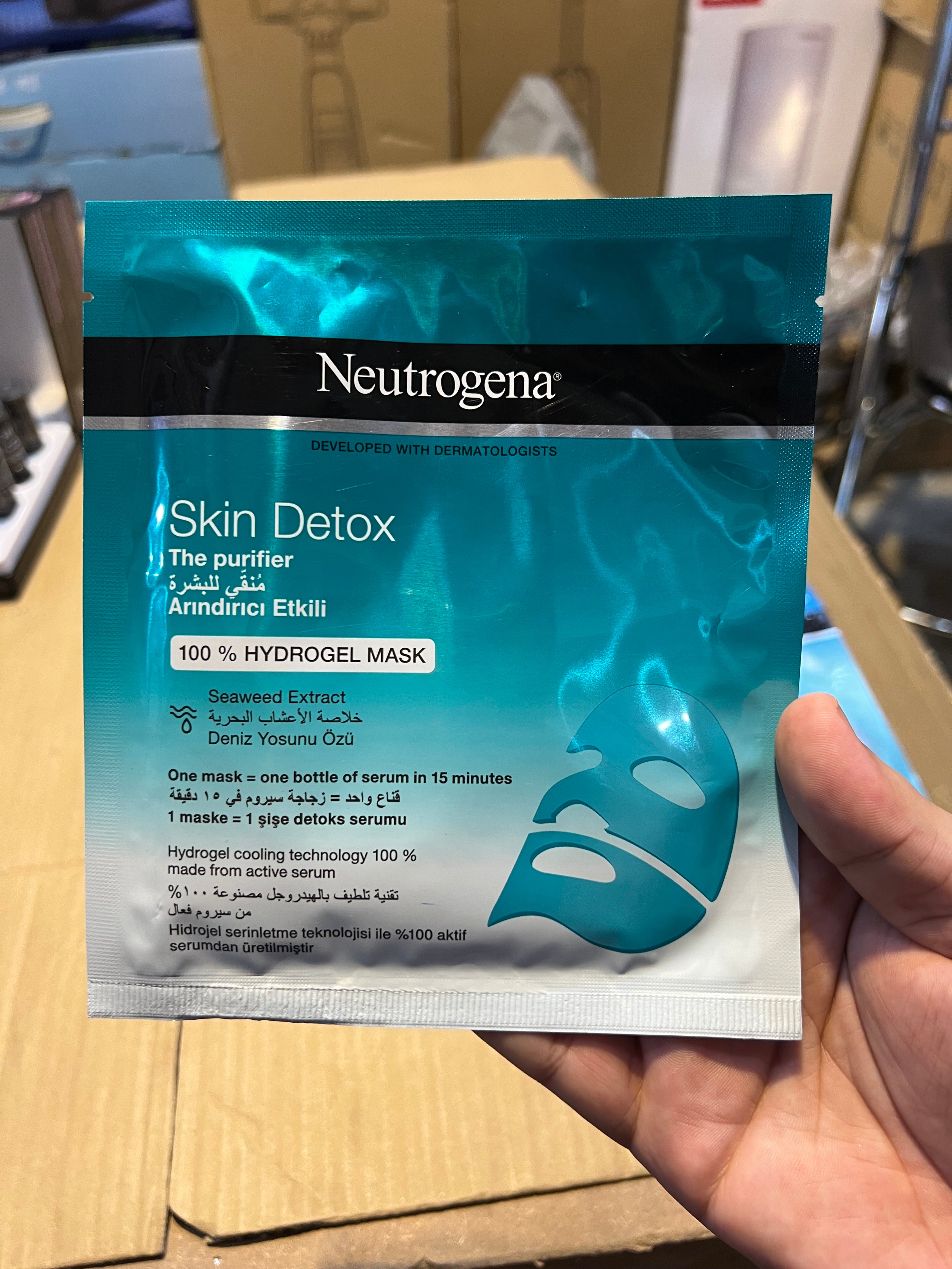 Original Korean Neutrogena Face Mask