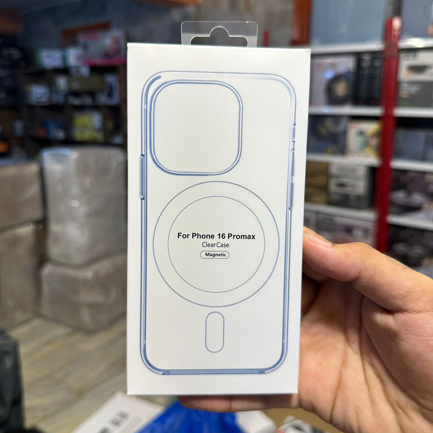 Imported Mobile Accessories Gift Box