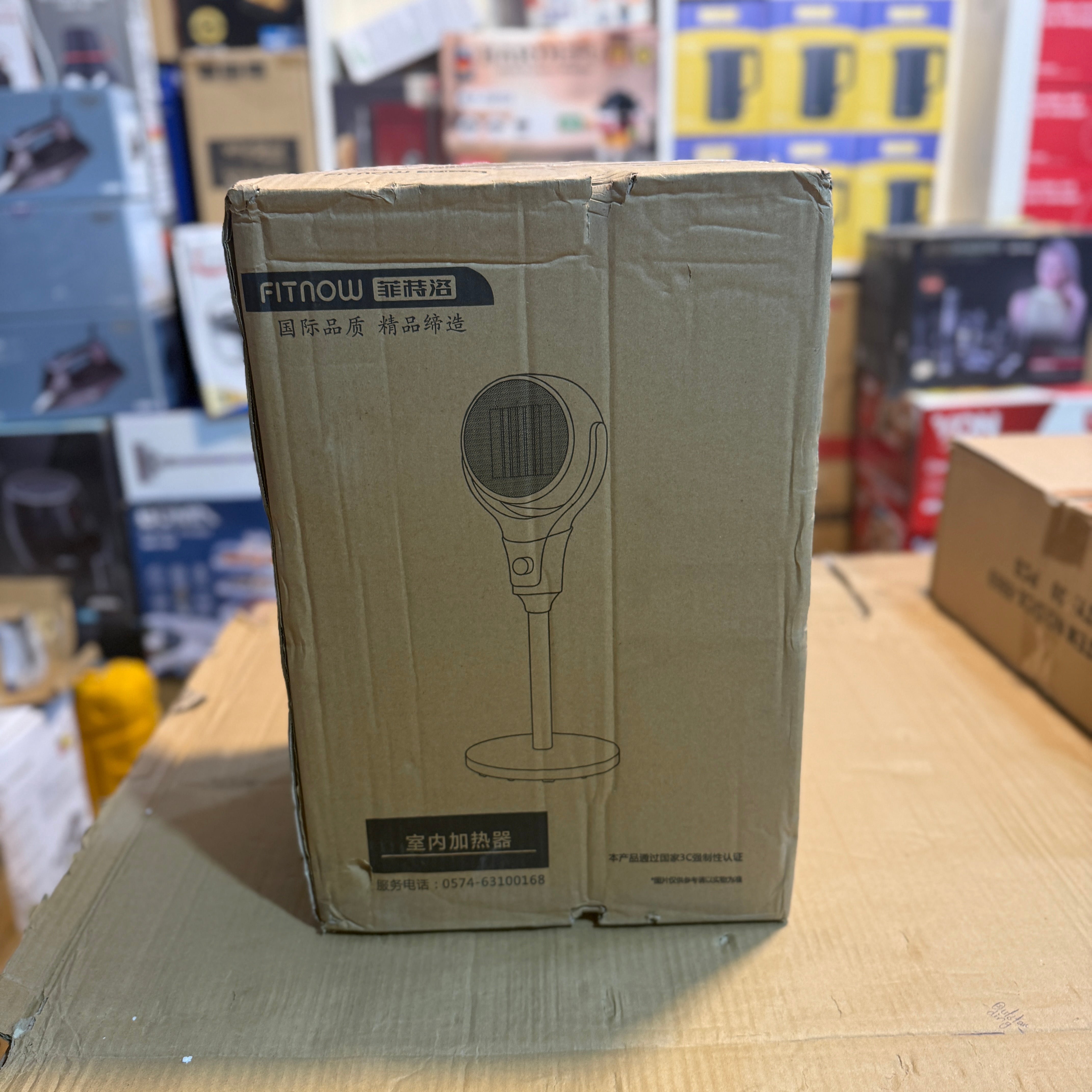 Lott Imported Digital Stand Fan Heater 30Inch