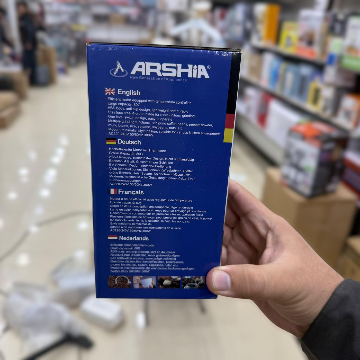 Arshia 80g Coffee Grinder AS2507-212