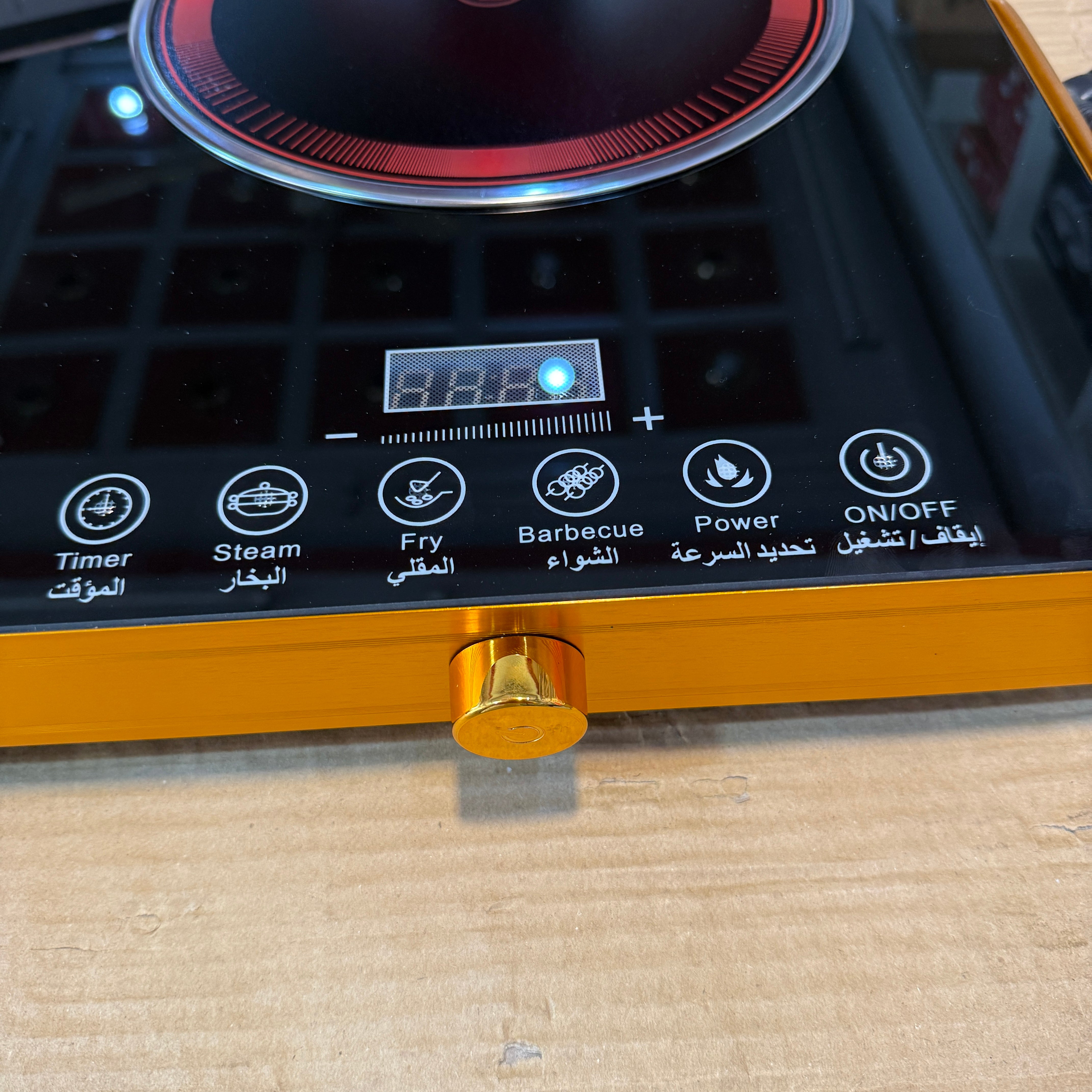 Silver Crest Double Burner Electric HotPlate