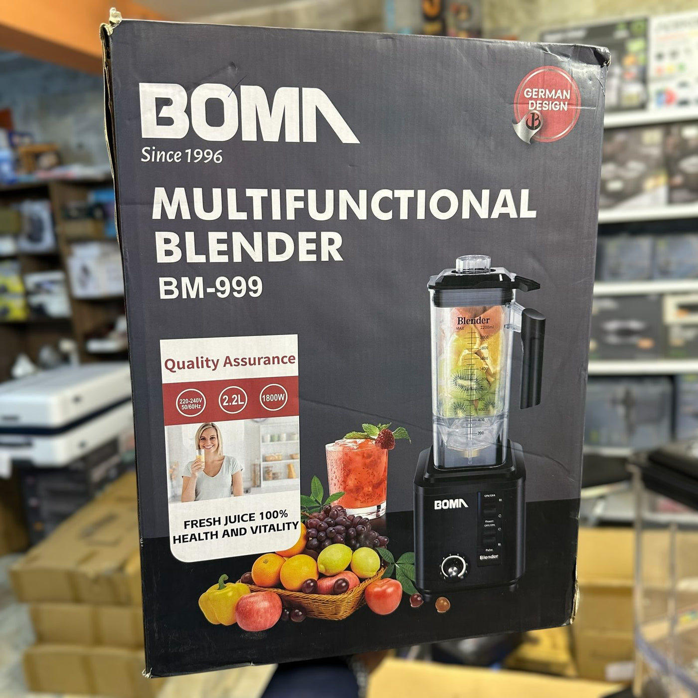 Boma Commercial Quality Blender