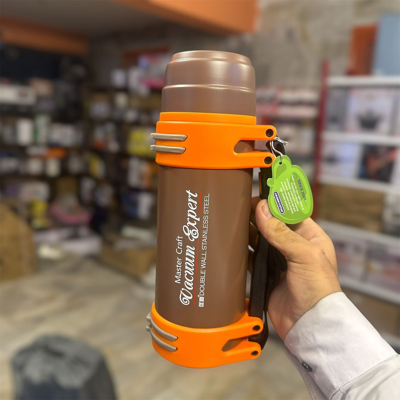 MasterCraft Vacuum Bottle