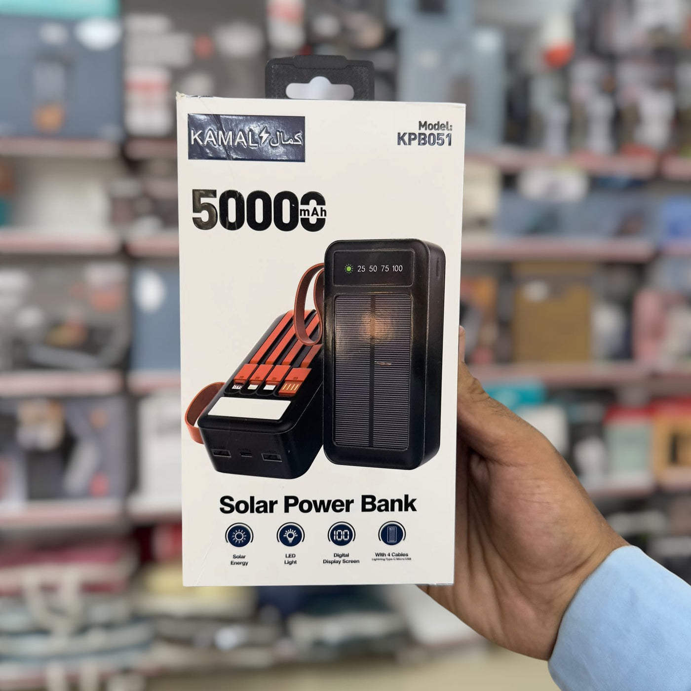 Imported Kamal 50000mAh Solar Power Bank KPB051