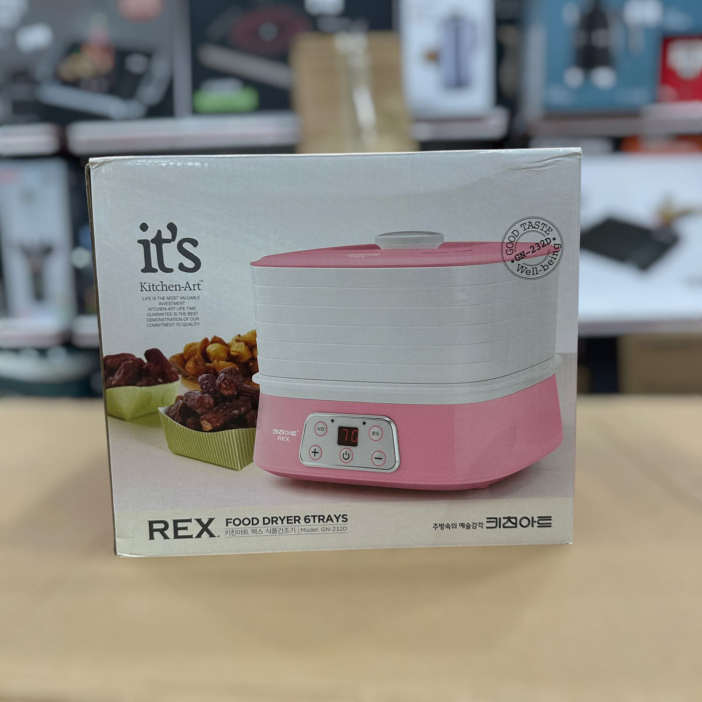 Nature 6 Trays Food Dehydrator
