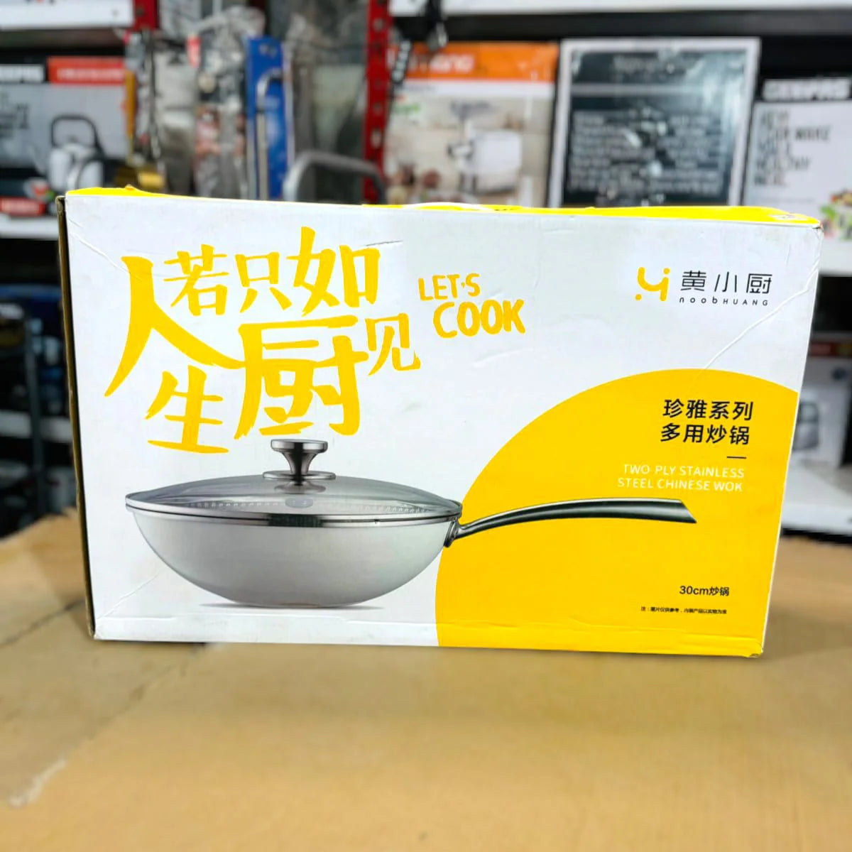 Stainless Steel HomeyComb Wok/Pan 30cm