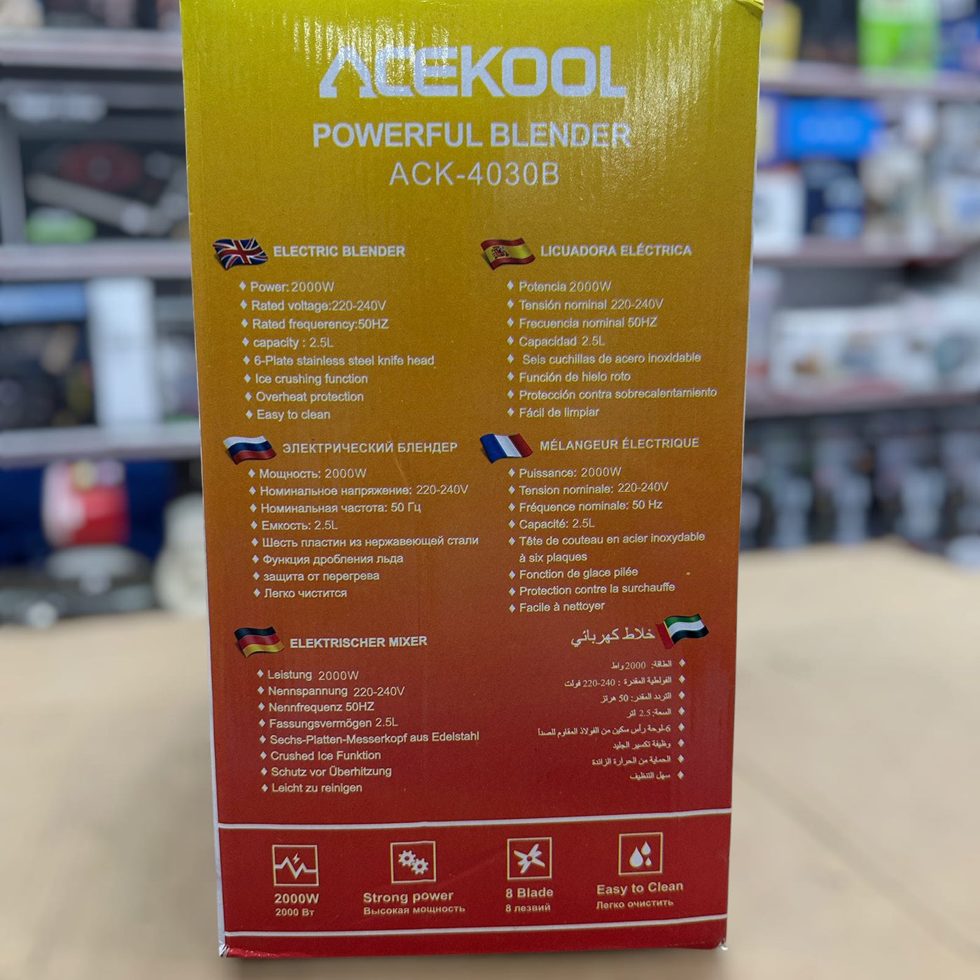 Acekool 3 in 1 Powerful Blender Set