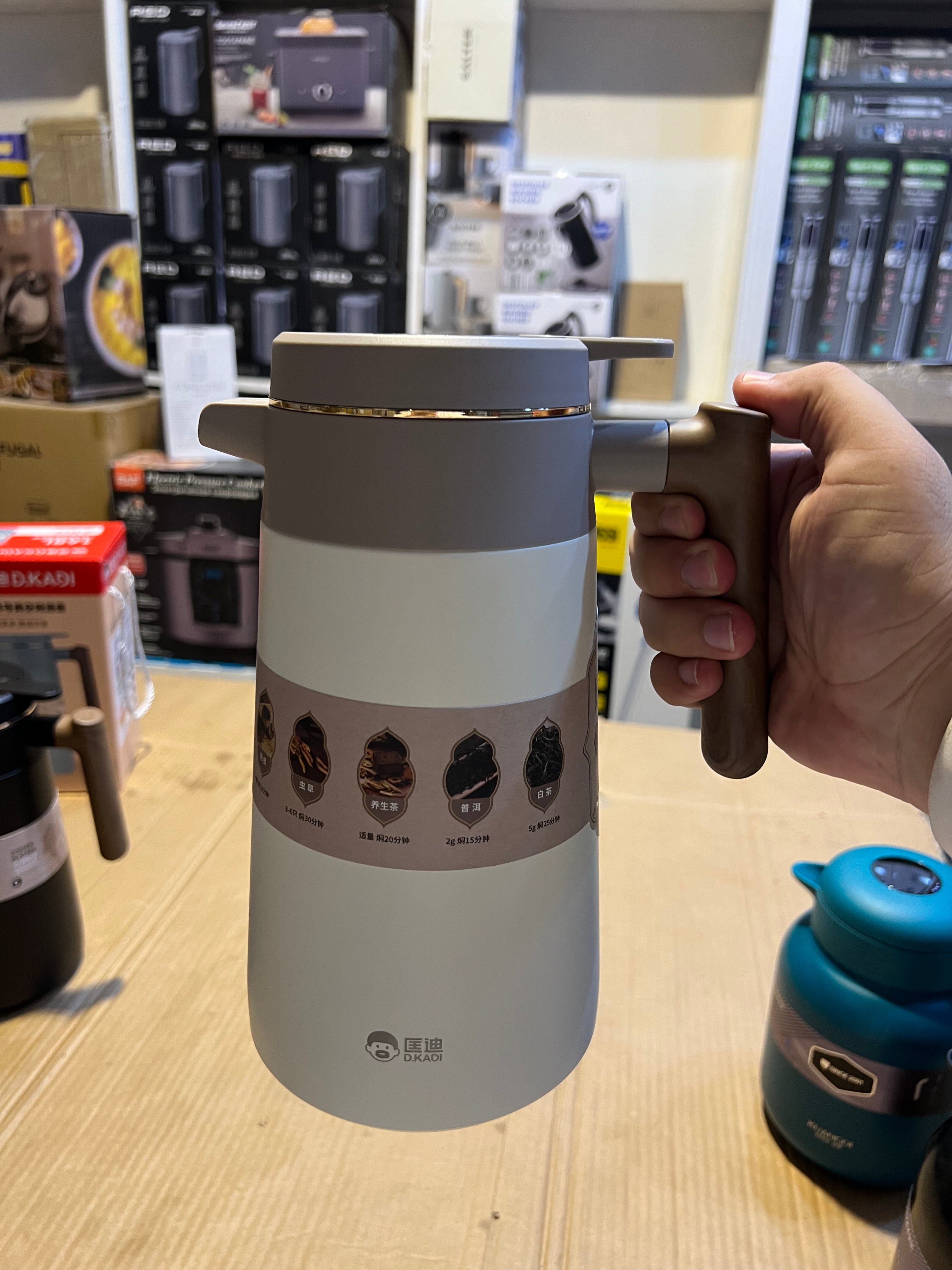 Germany Brand Luxury Design Thermos