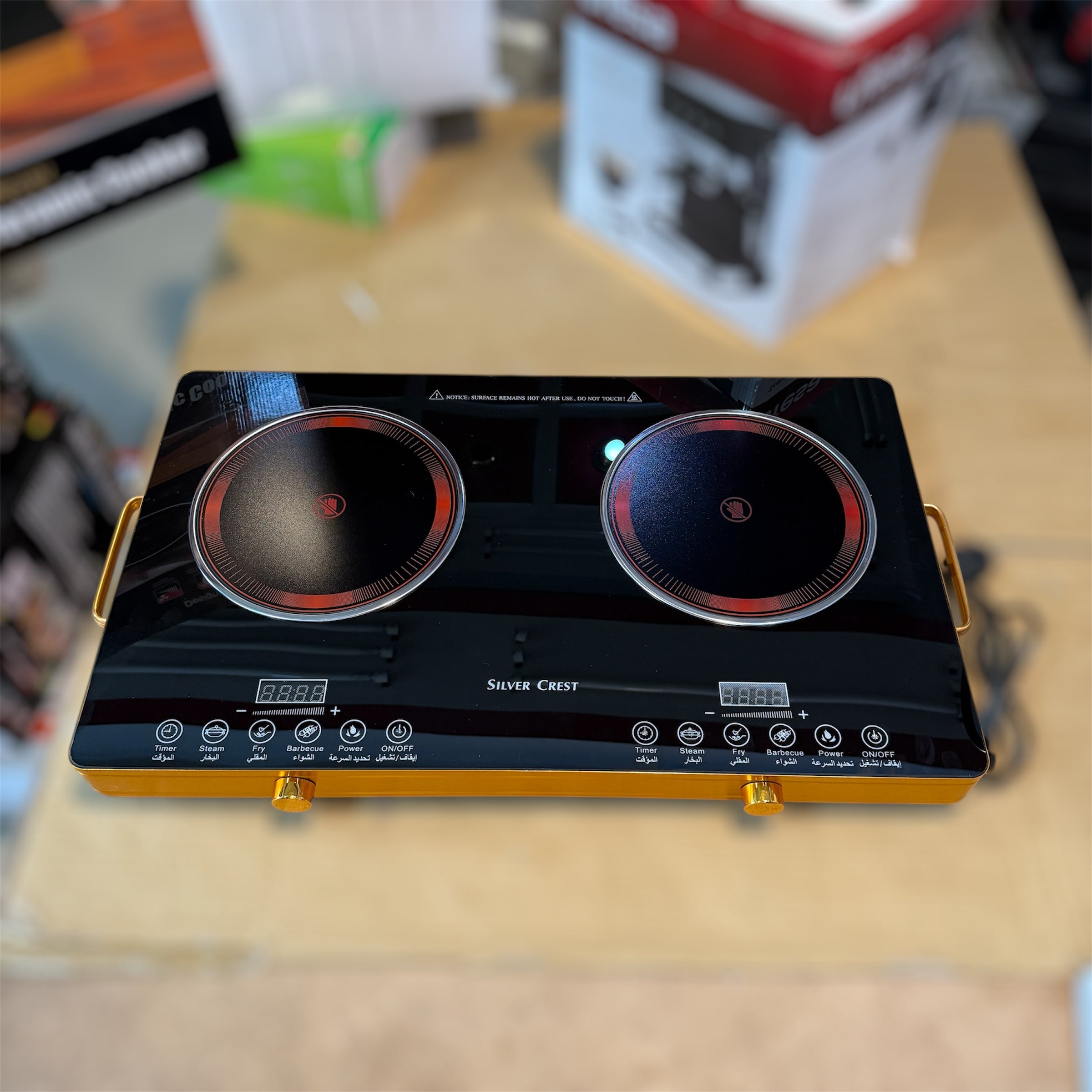 Silver Crest Double Burner Electric HotPlate