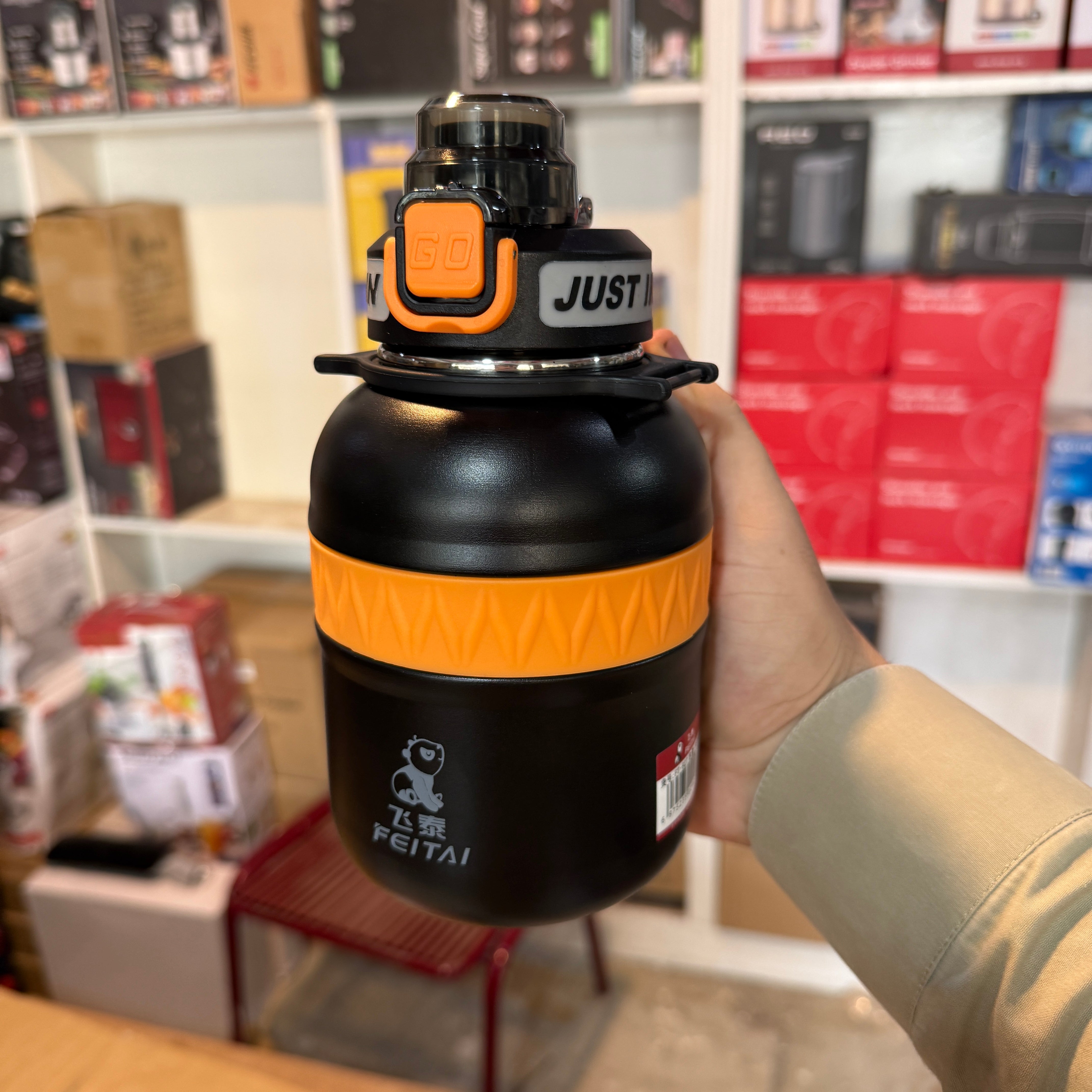 Imported Feitai 800ml Water Bottle