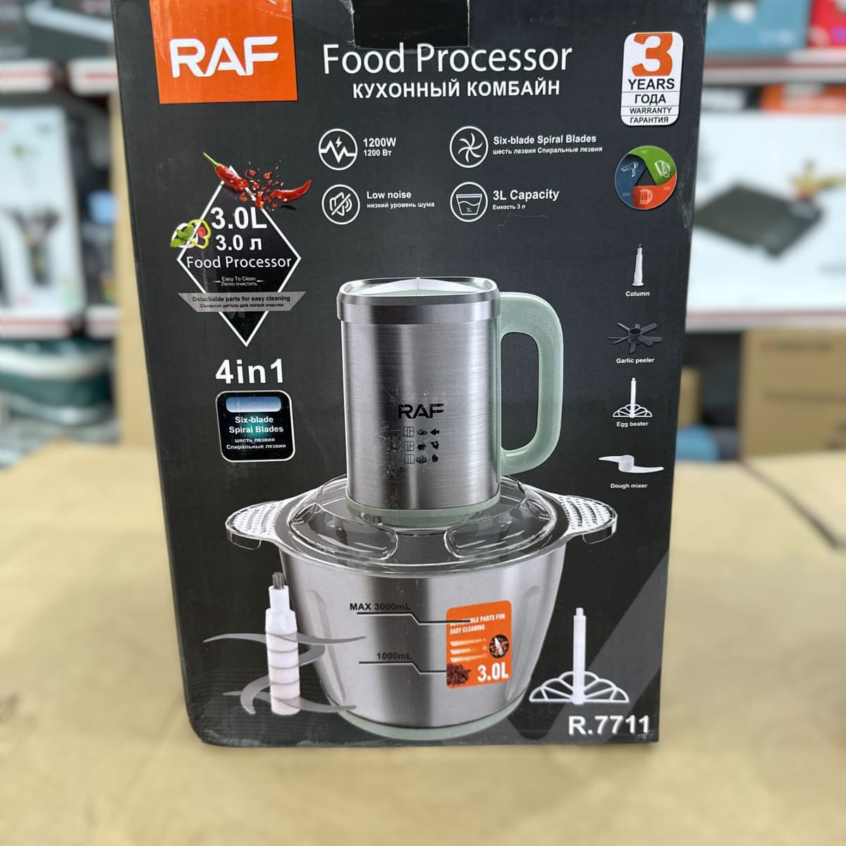 Raf 4 in 1 Electric Food Chopper