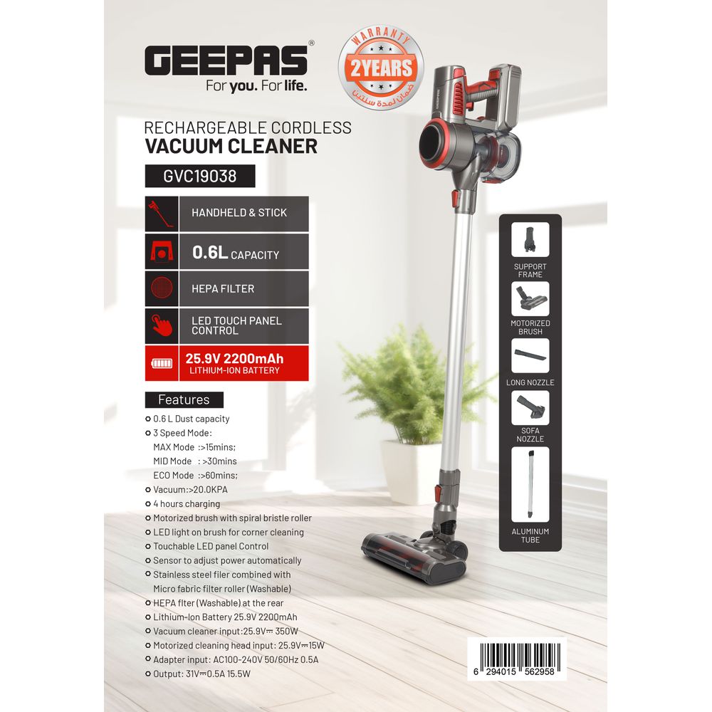 Geepas Cordless 2 in 1 Stick & Handheld Vacuum Cleaner 19038