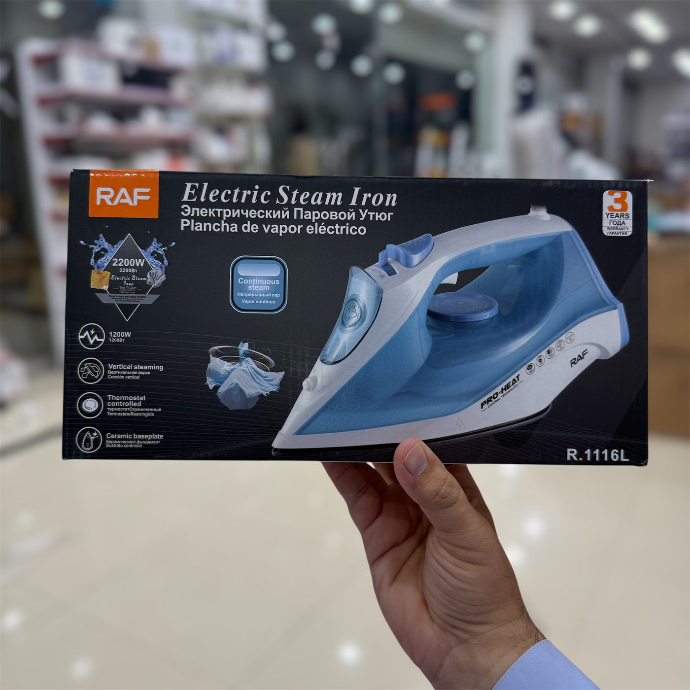 RAF Electric Steam Iron R.1116L