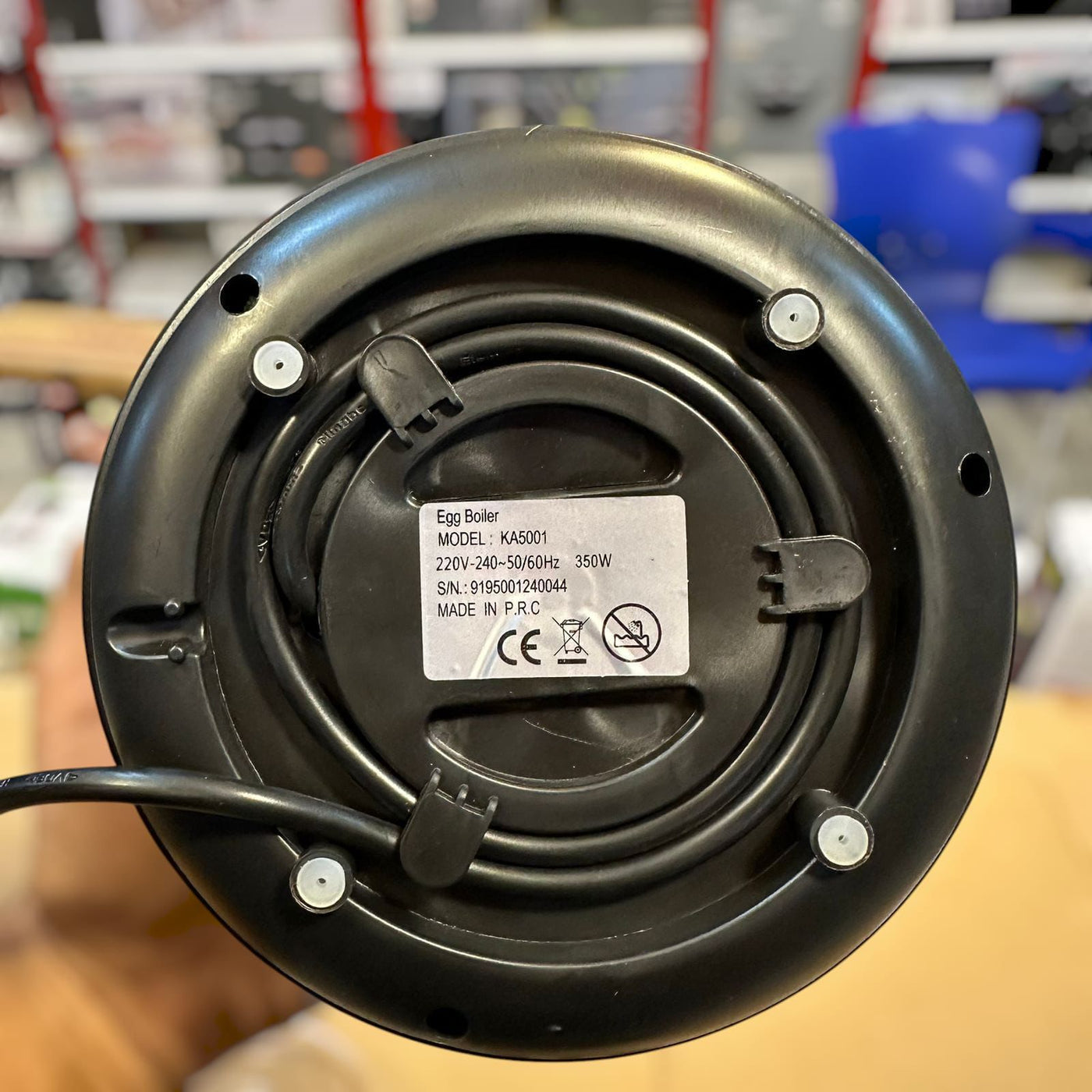Dsp Egg Boiler