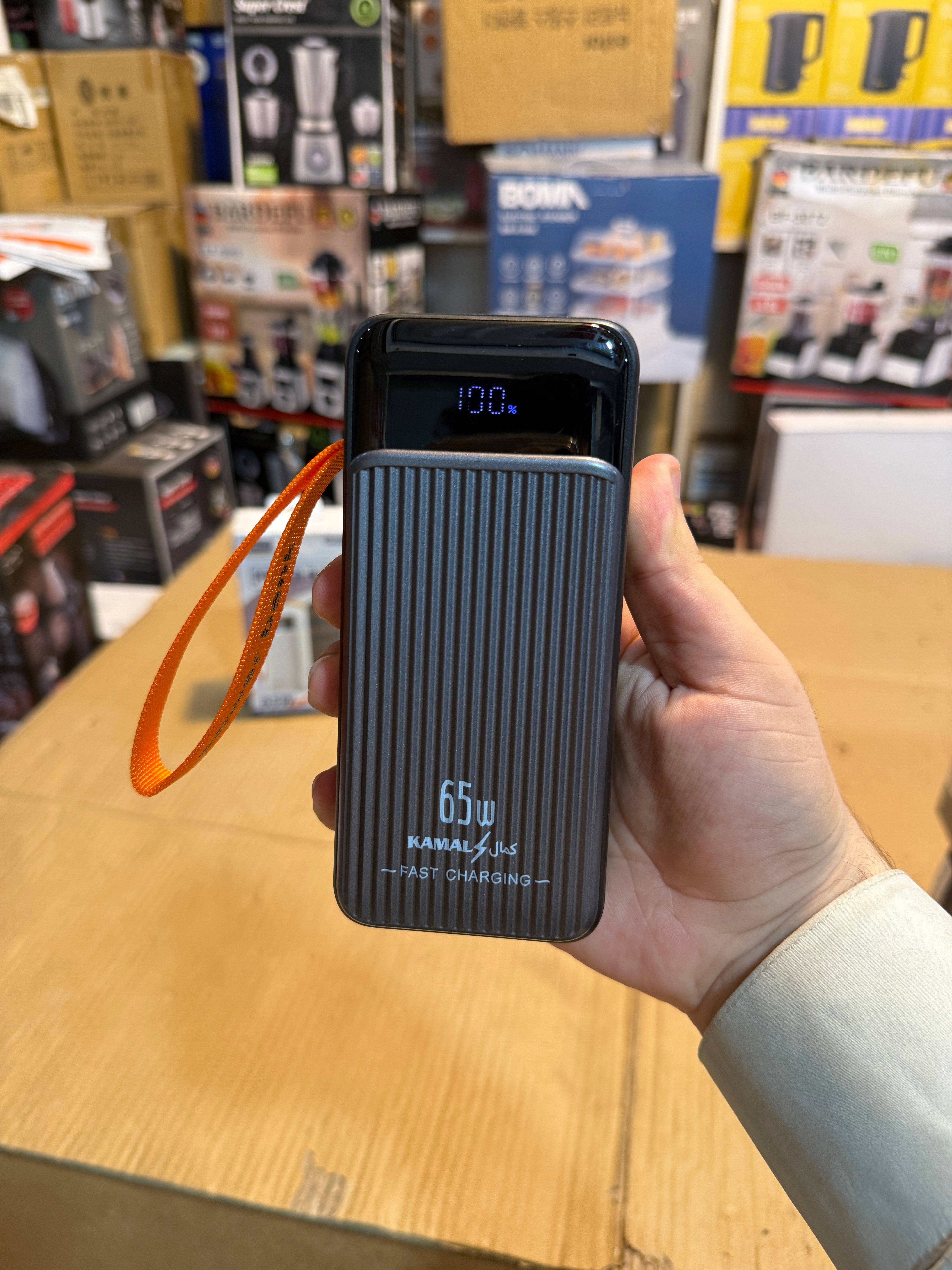Kamal 30K PD Fast Charging Power Bank