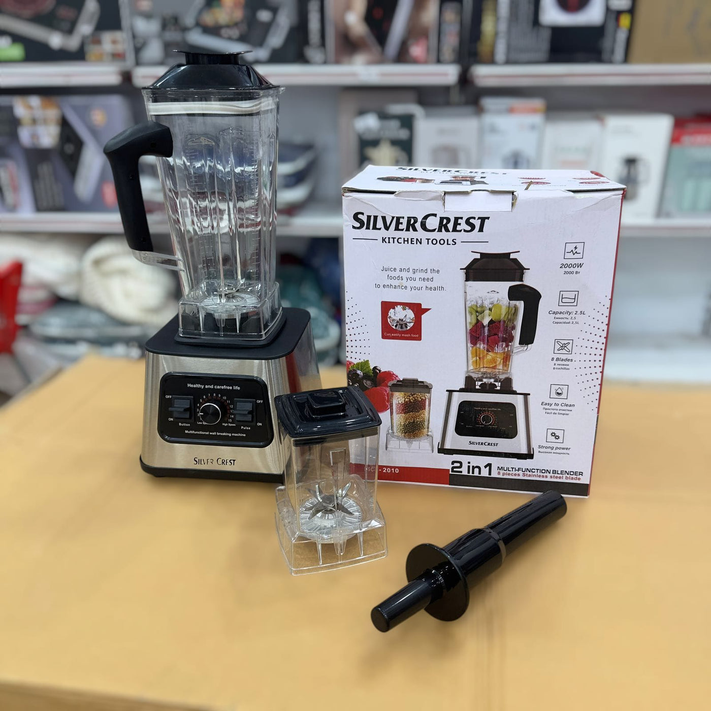 Silver Crest 2 in 1 Multifunction Blender Set