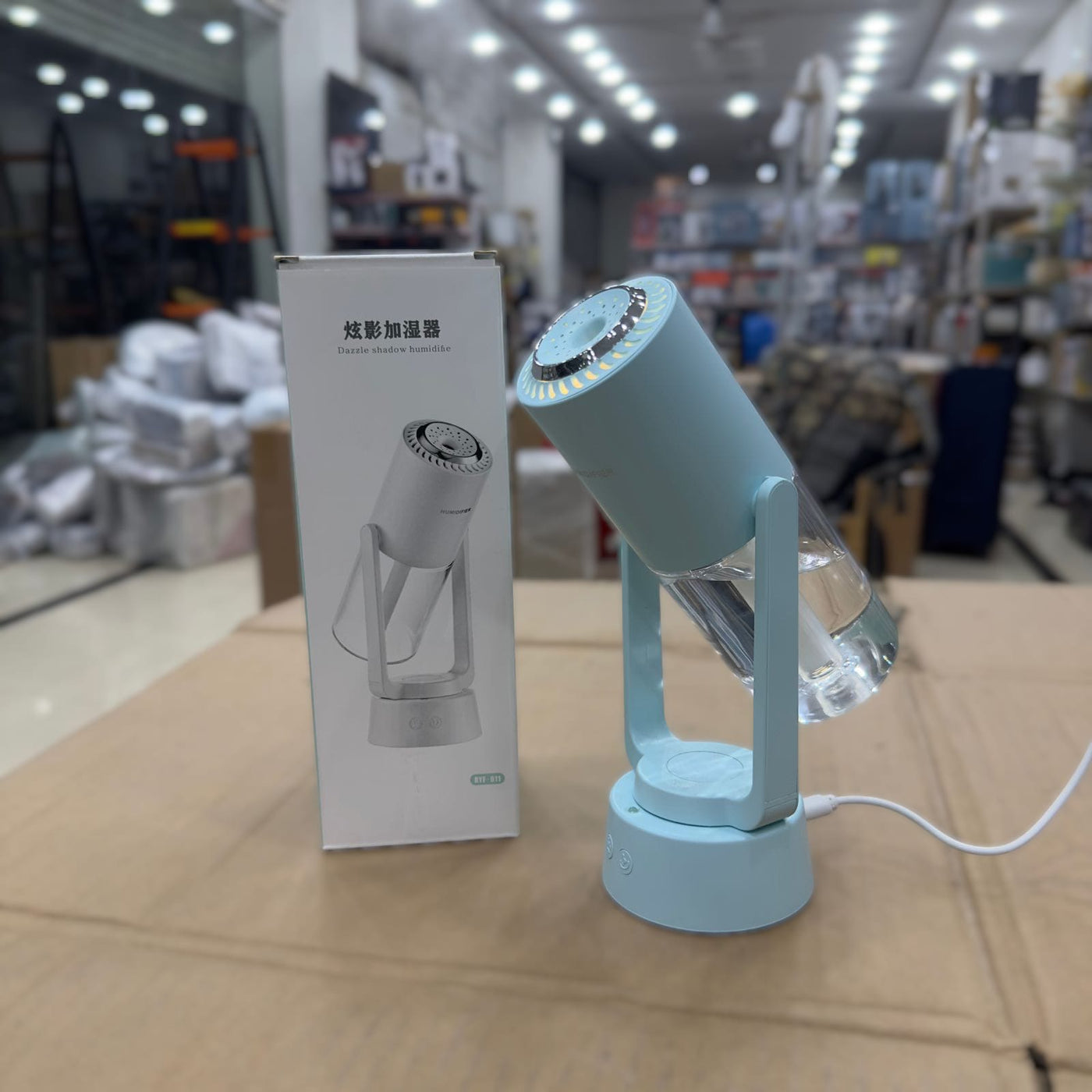 Dazzle Shadow Humidifier RYF-011