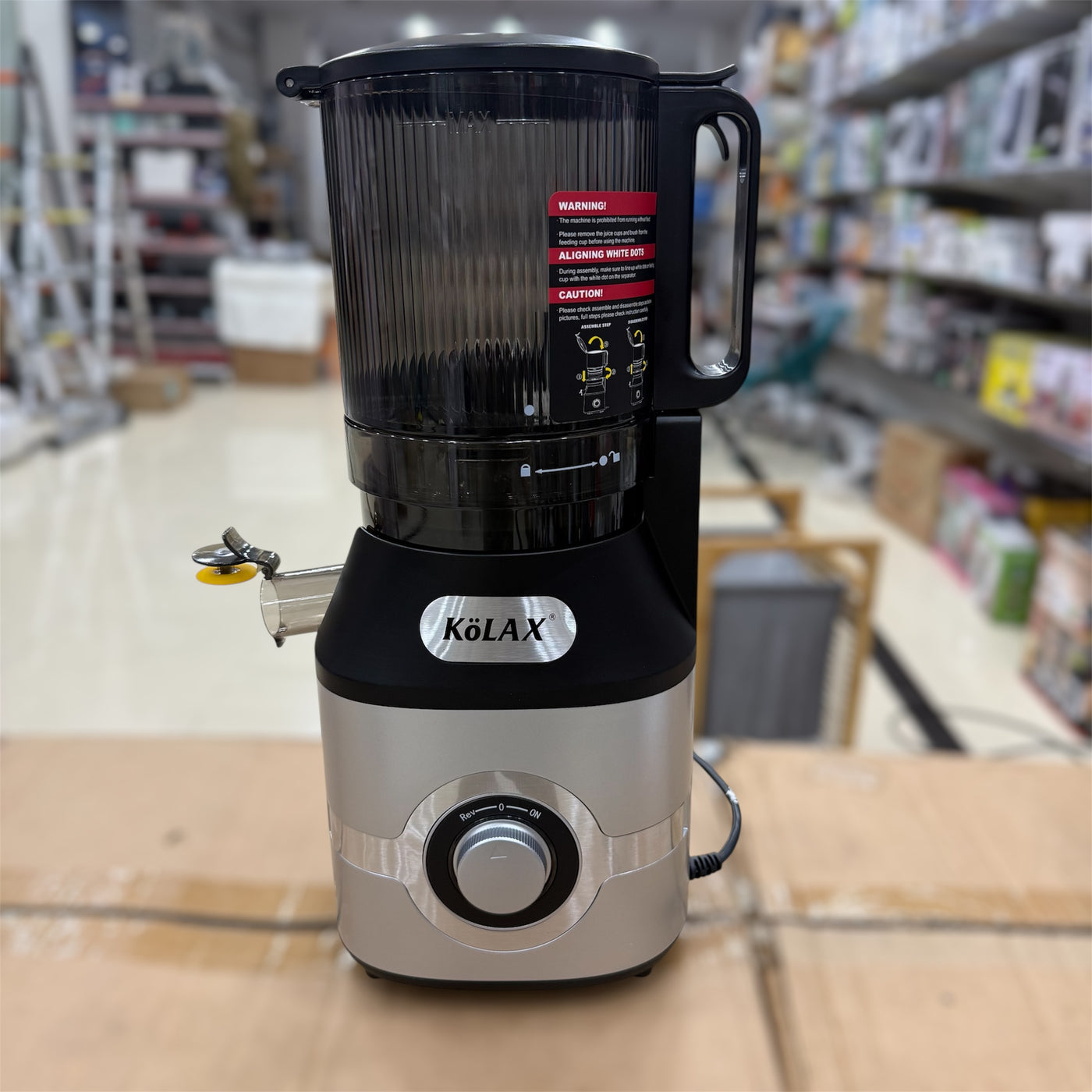 KoLAX Full Size Cold Pressed Juicer 7931