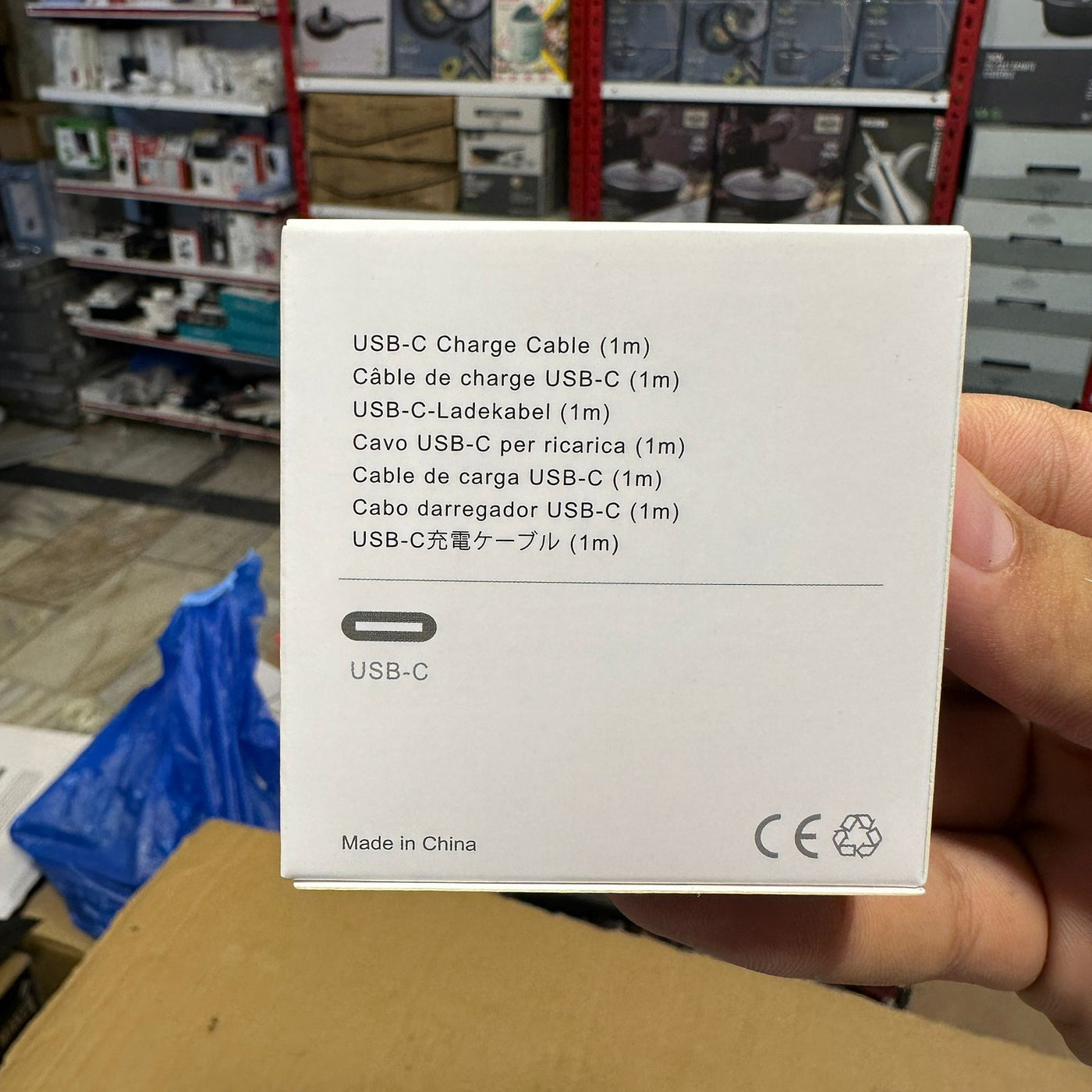 Imported Mobile Accessories Gift Box