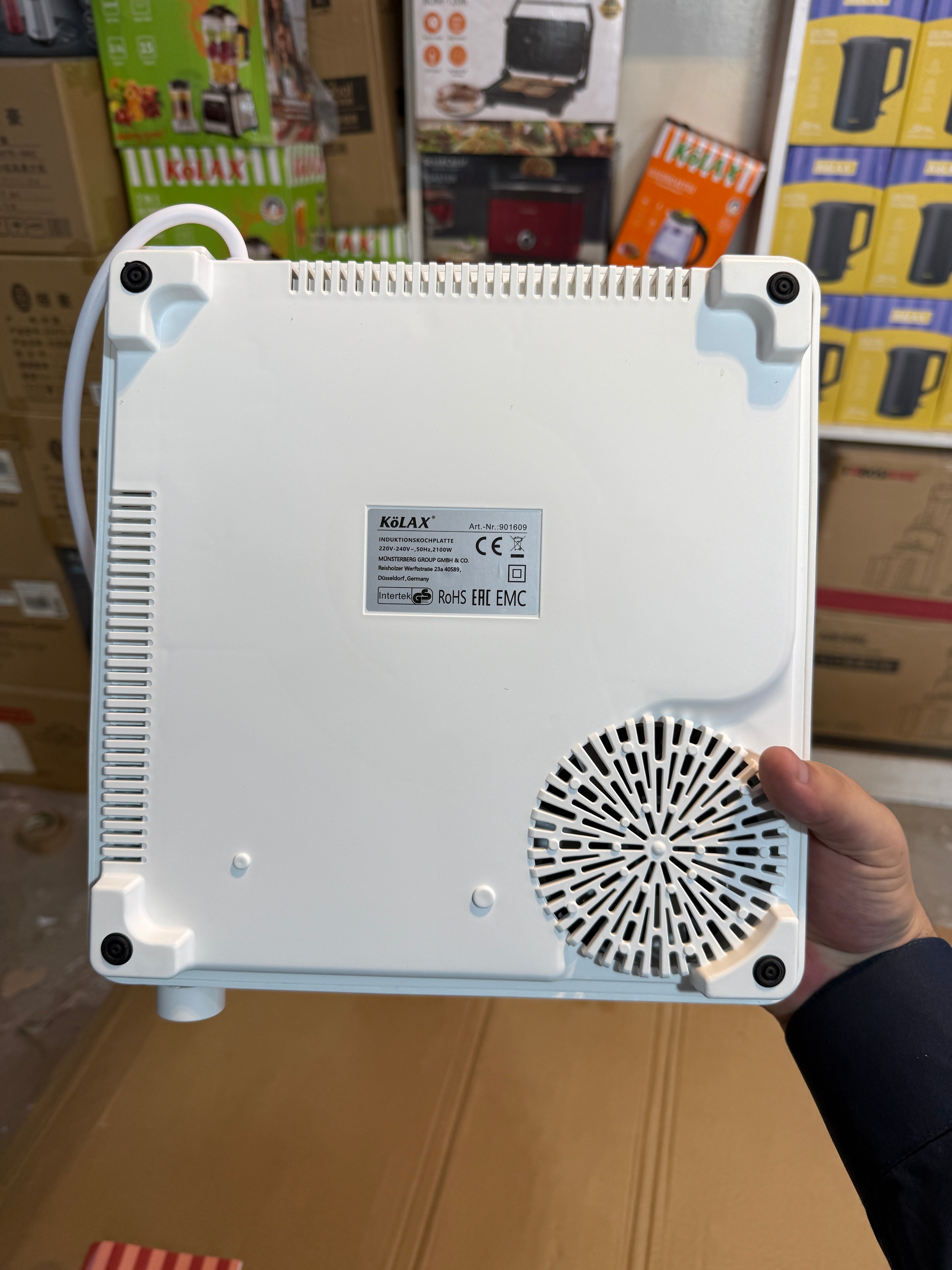 KoLAX Induction Hot Plate