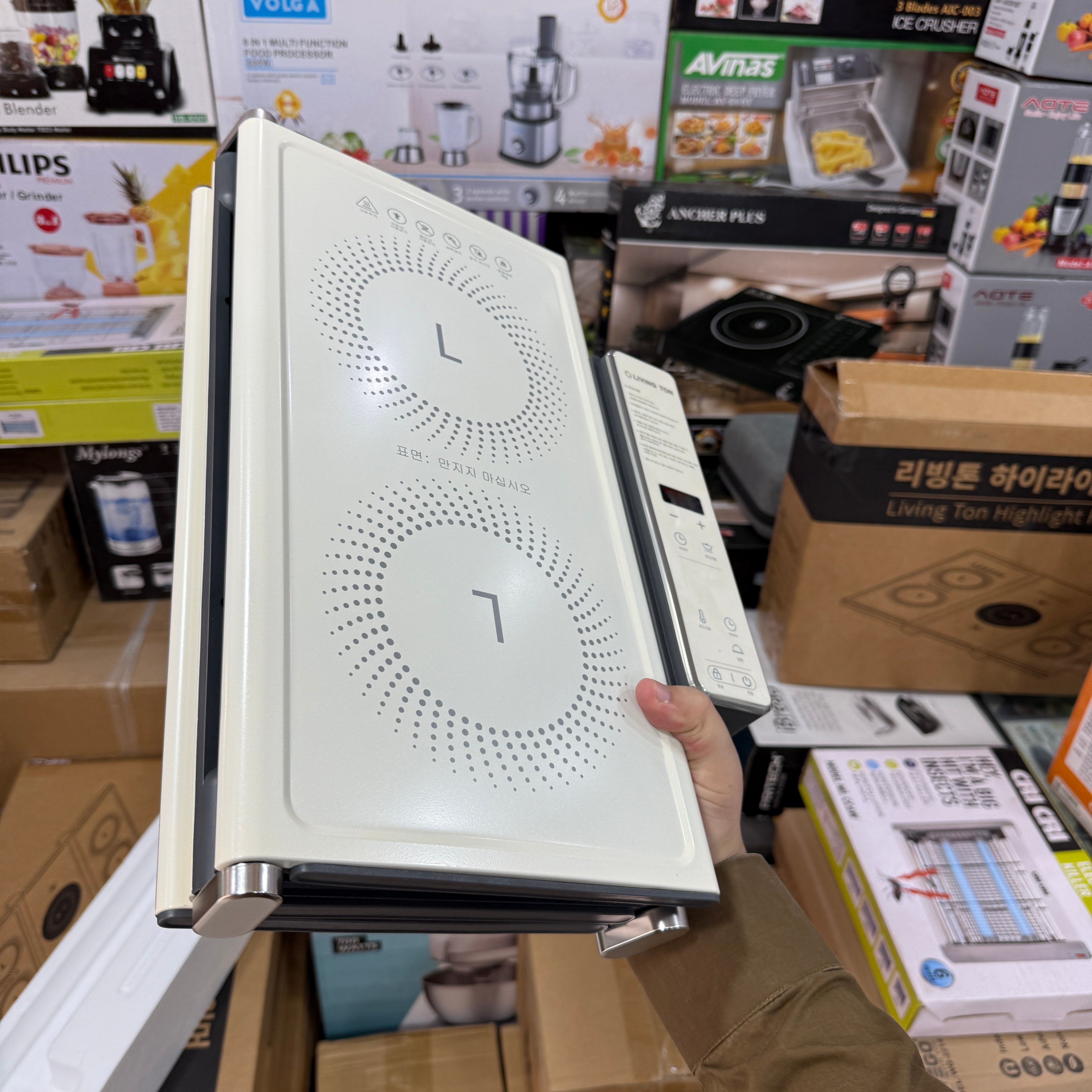 Korean Cooking Hotplate & Warmer 1400W