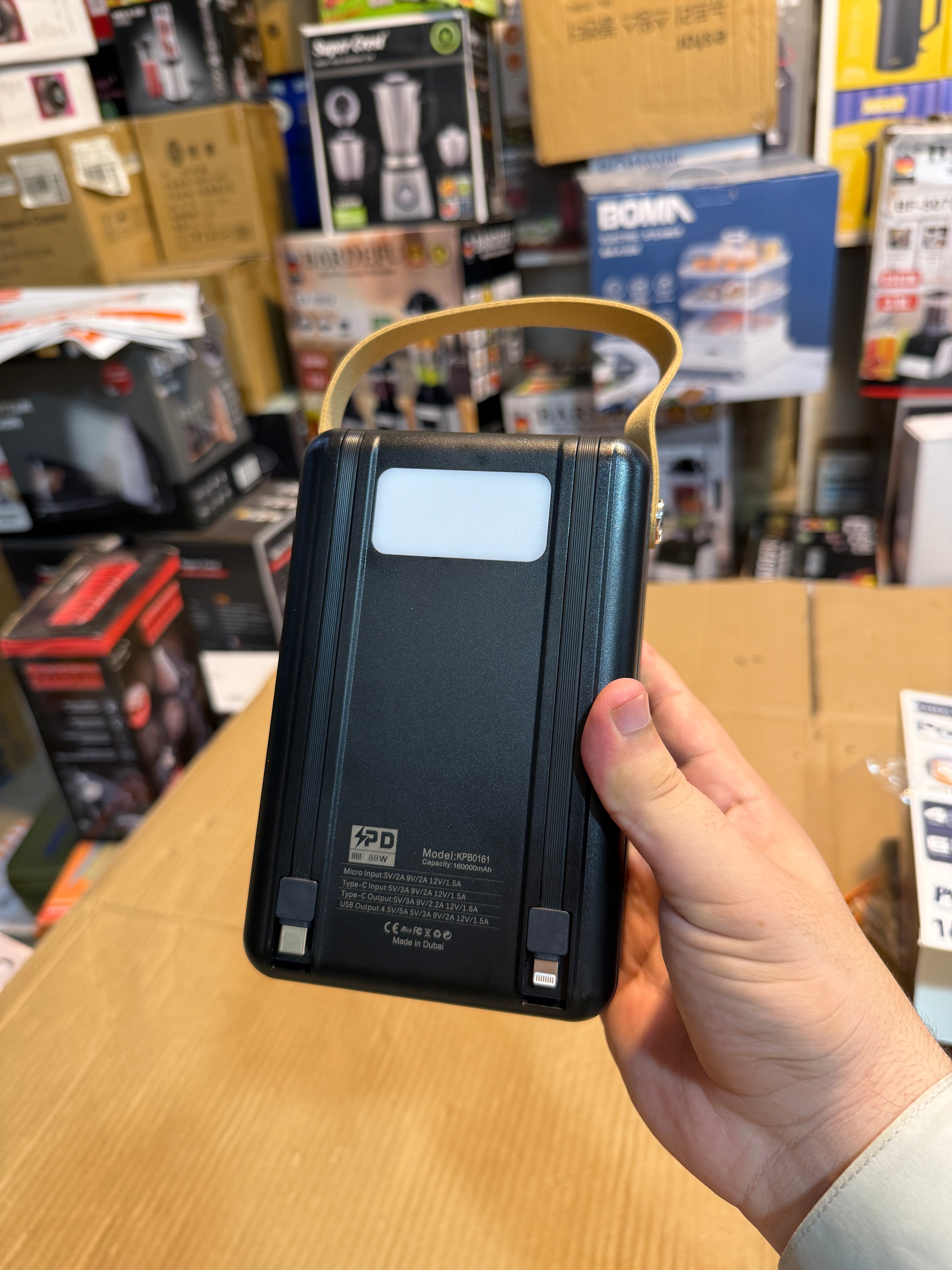 Kamal 1.6 Lac PD Fast Charging Power Bank