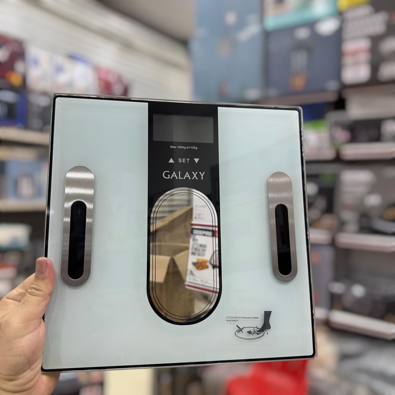 Galaxy Digital Smart Body Weight Scale