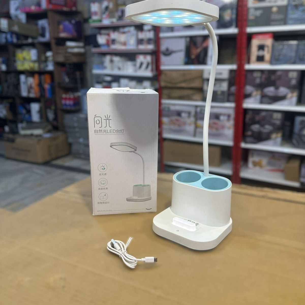 Rechargeable LED Desk & Study Lamp