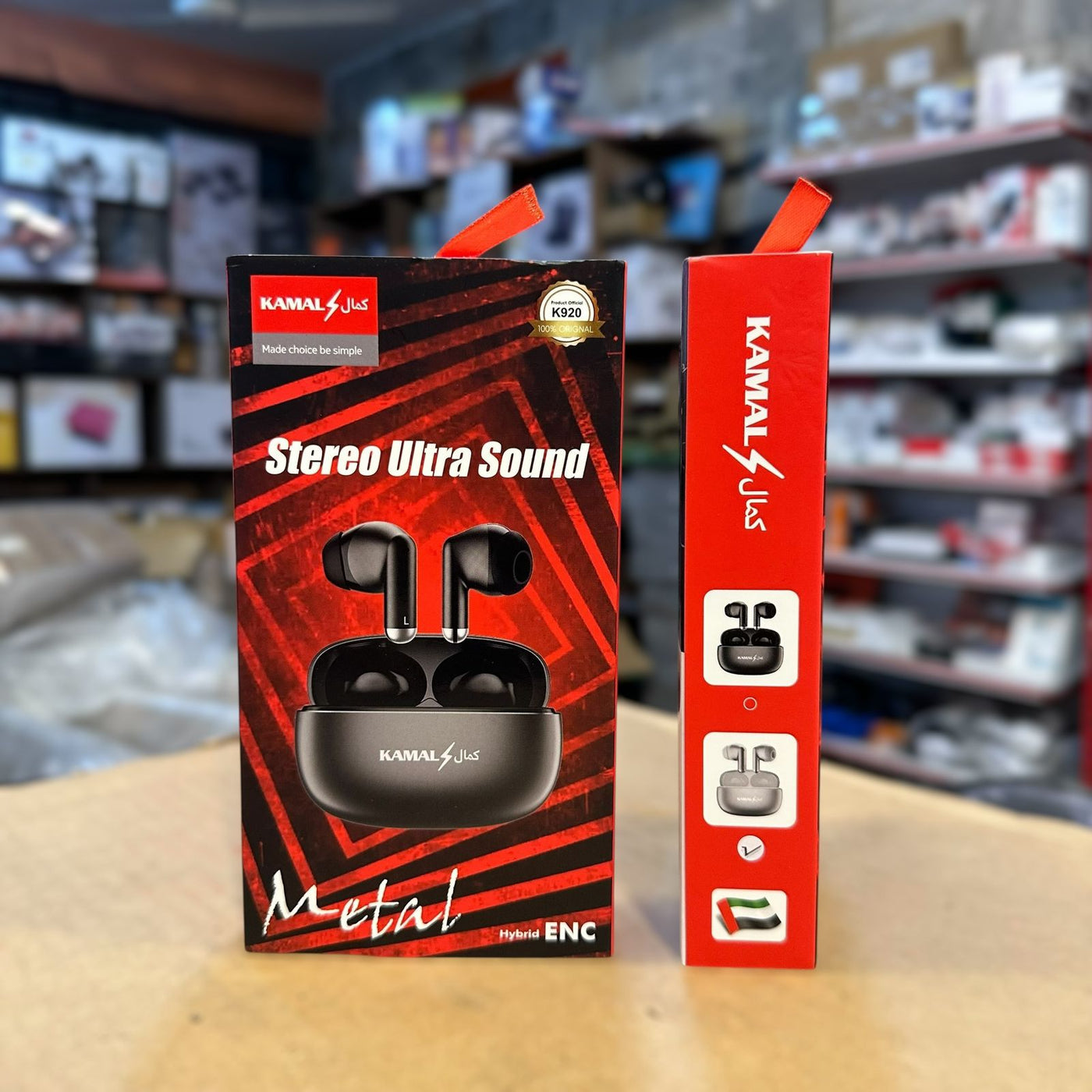 Kamal Metal Airpods