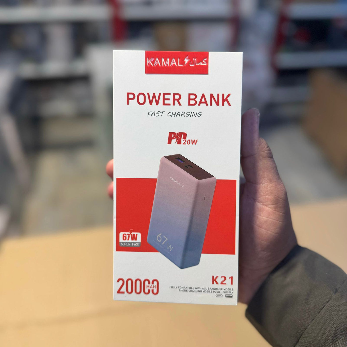 Kamal 20000mAh Compact Size Power Bank