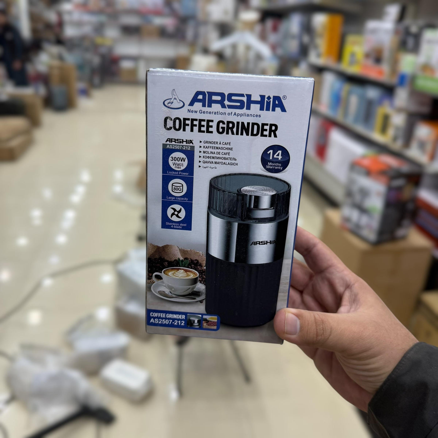 Arshia 80g Coffee Grinder AS2507-212