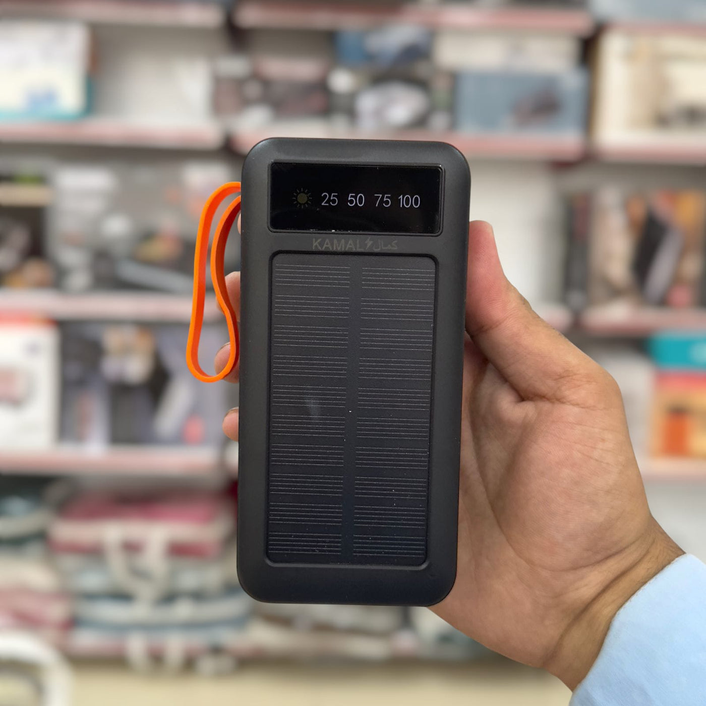 Imported Kamal 50000mAh Solar Power Bank KPB051