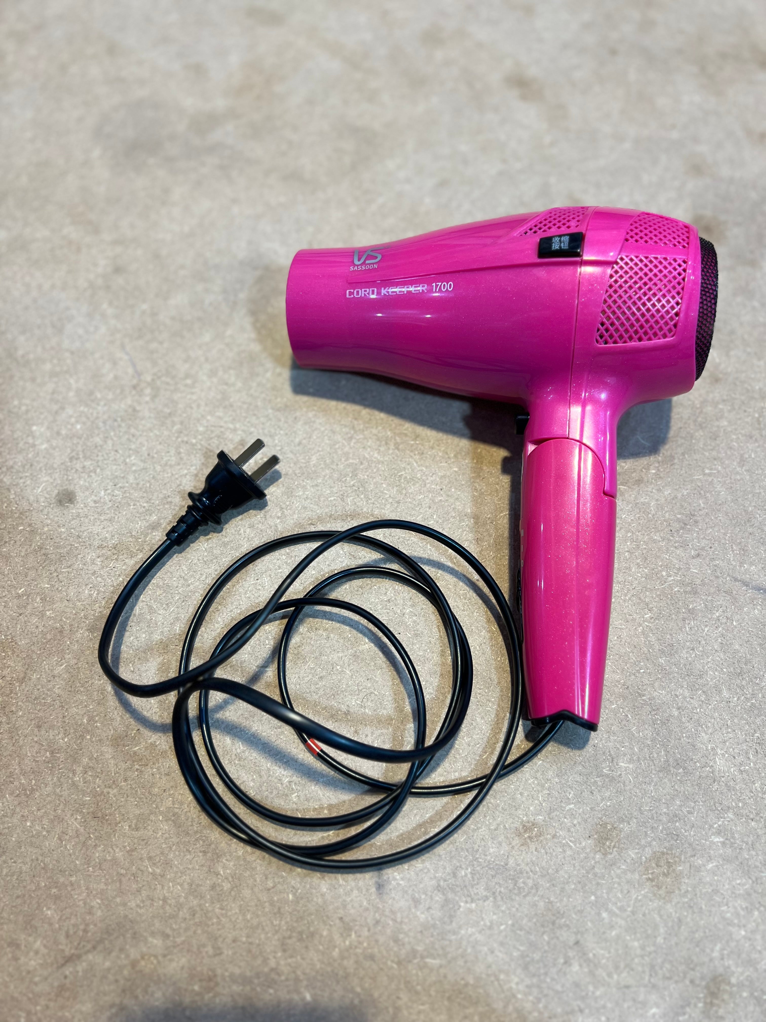 USA Branded Electric Hair Dryer 1700Watt