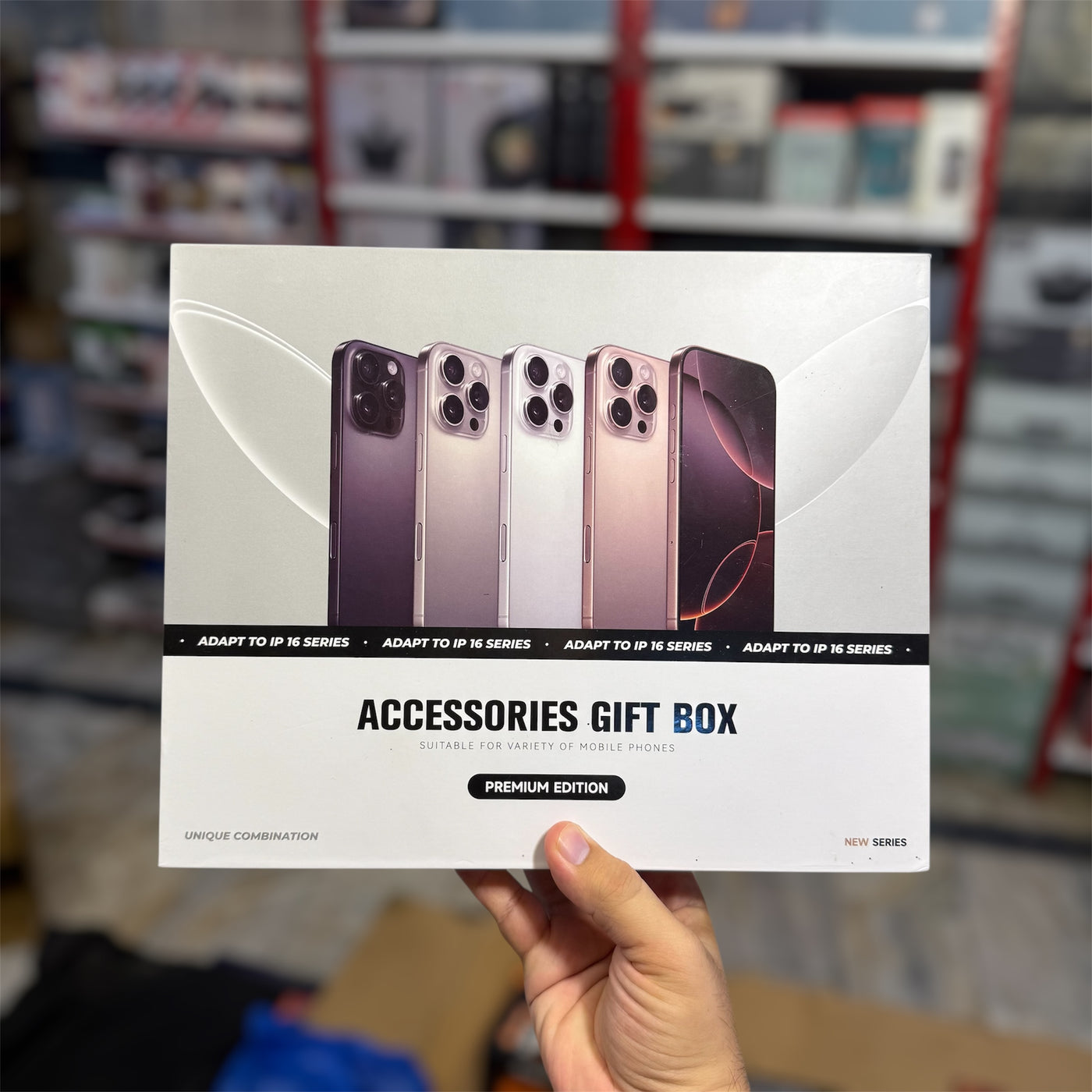 Imported Mobile Accessories Gift Box