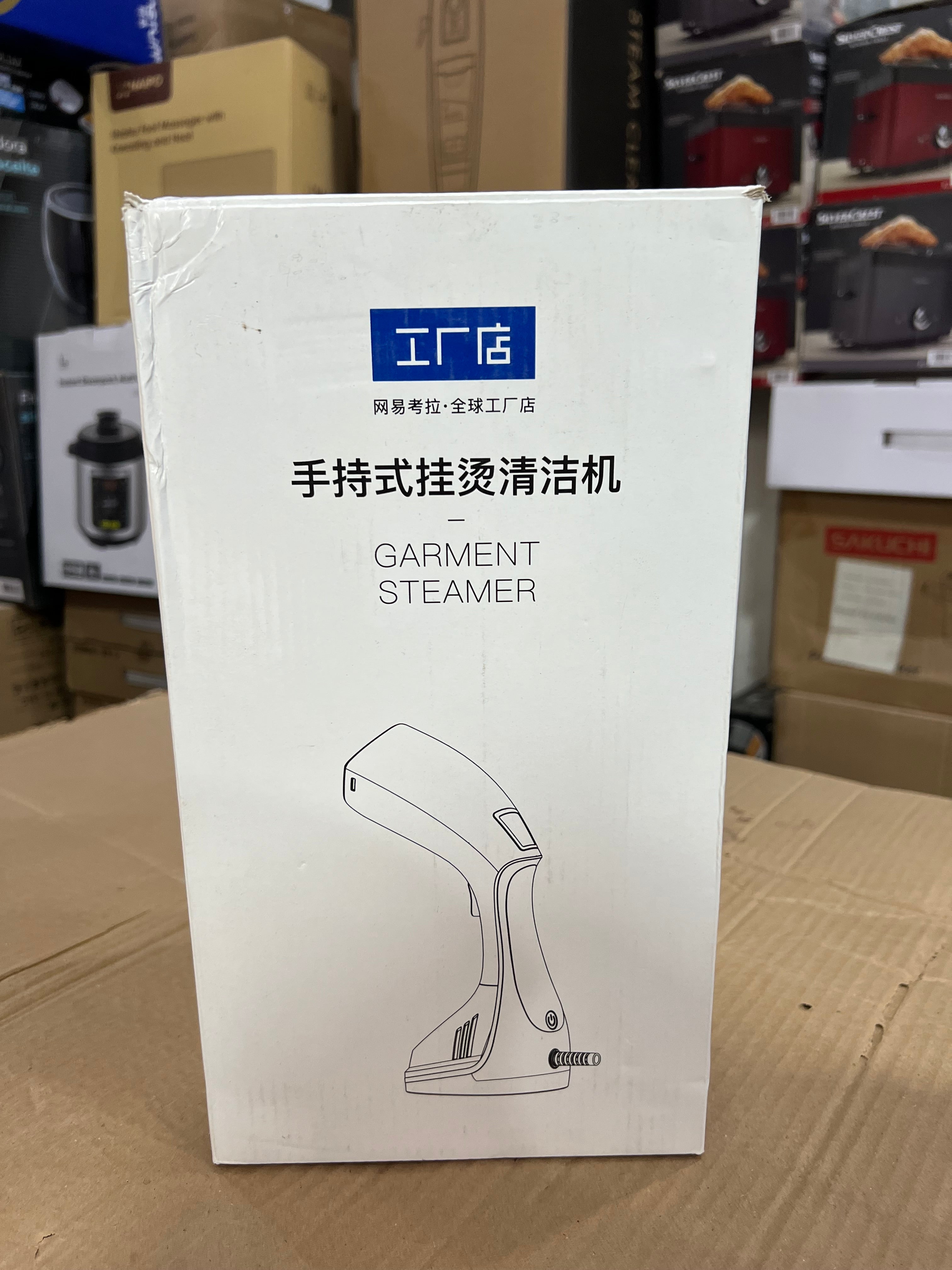 Lott Imported Handy Garment Steamer