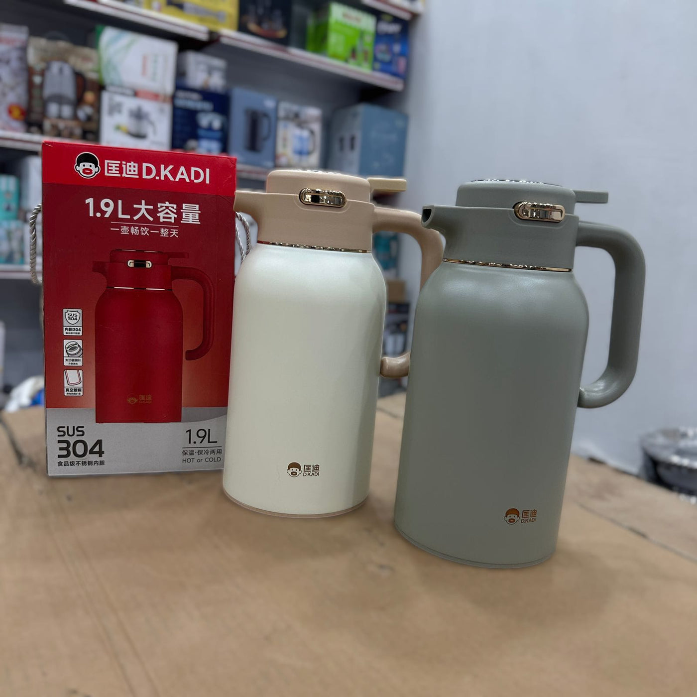 Dkadi 1.9L Stainless Steel Thermos 9109