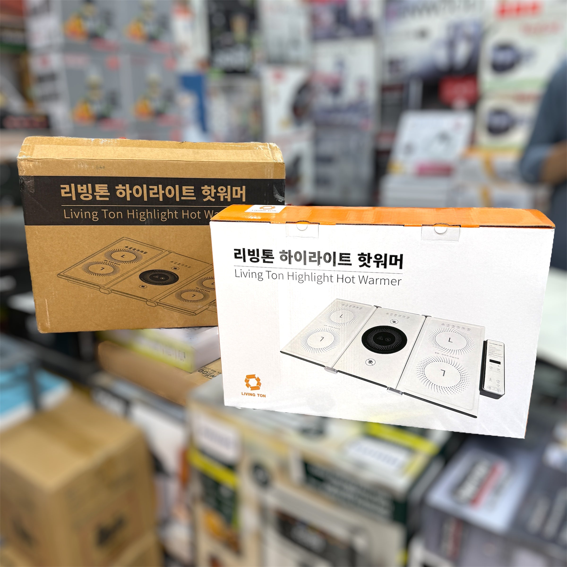 Korean Cooking Hotplate & Warmer 1400W