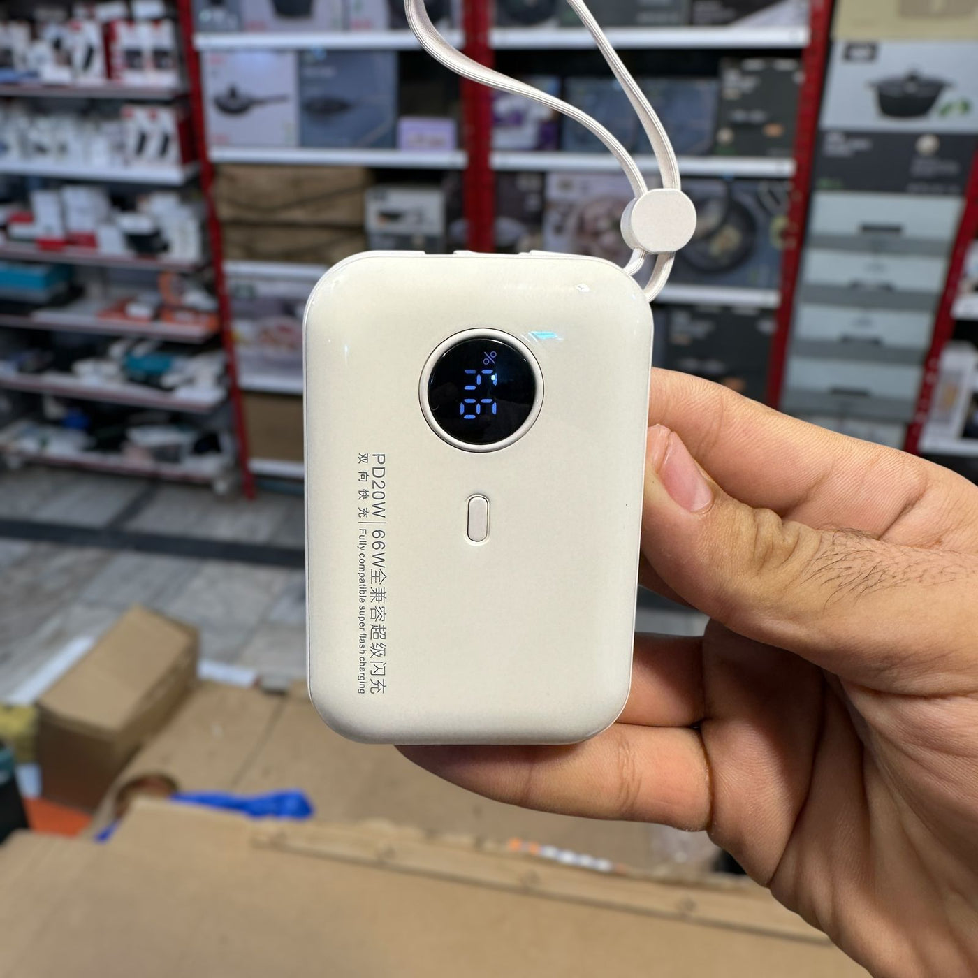 P11 10000mAh Smart Power Bank