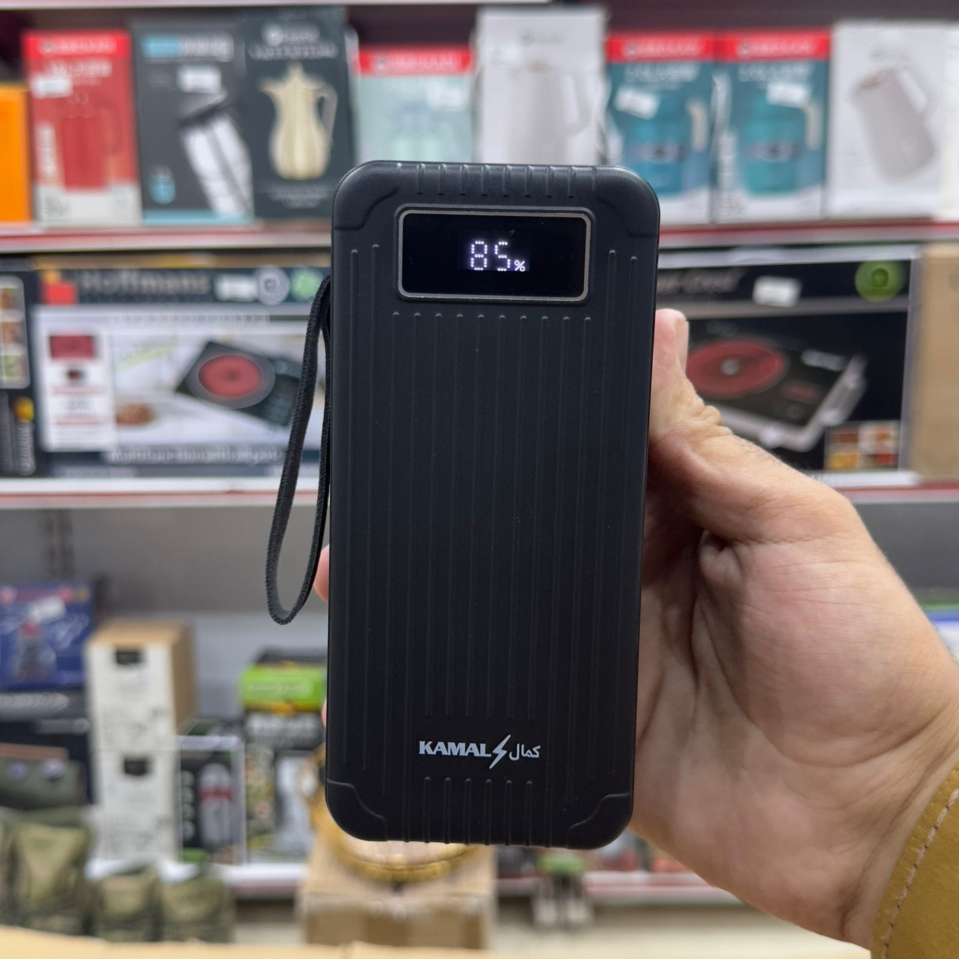 Kamal 44W Power Bank 80000mAh KPB-082
