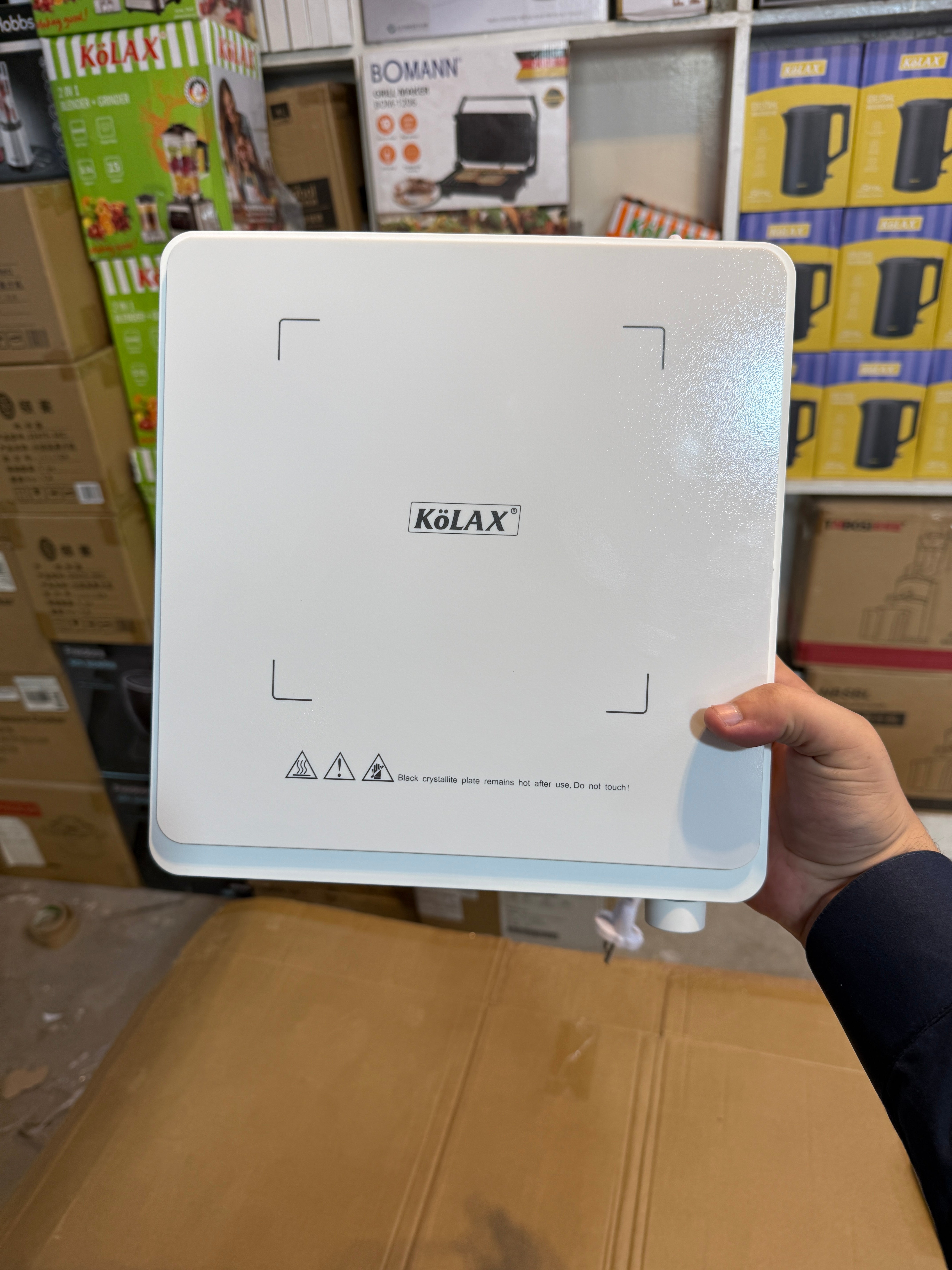 KoLAX Induction Hot Plate