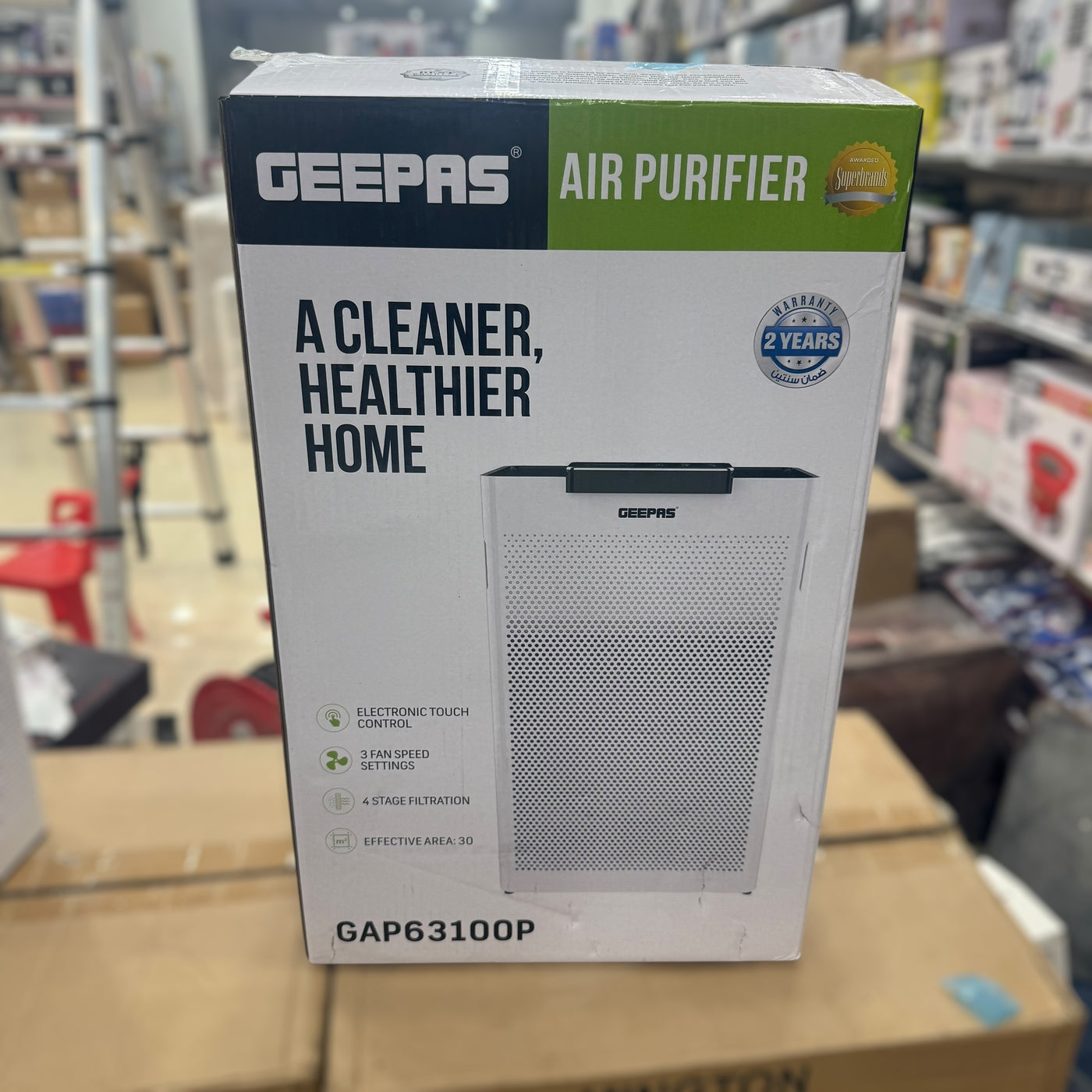 Geepas Air Purifier 63100