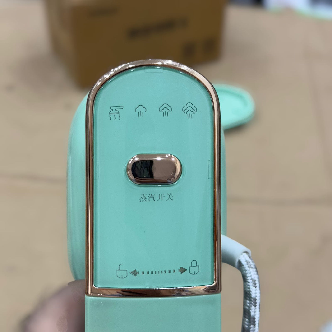 Konka Mini Steam Iron
