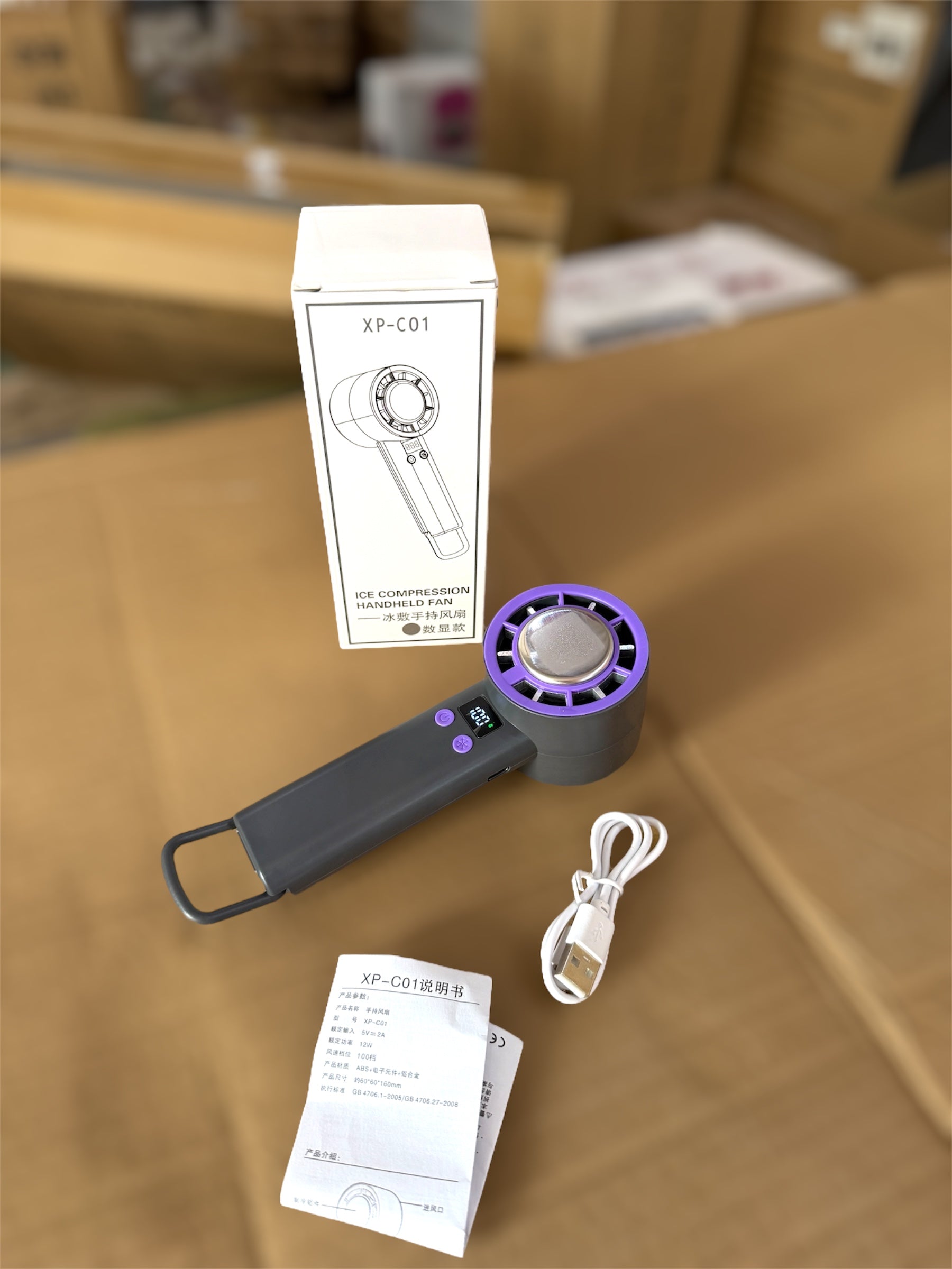 Lott Imported Ice Compression Handheld Fan