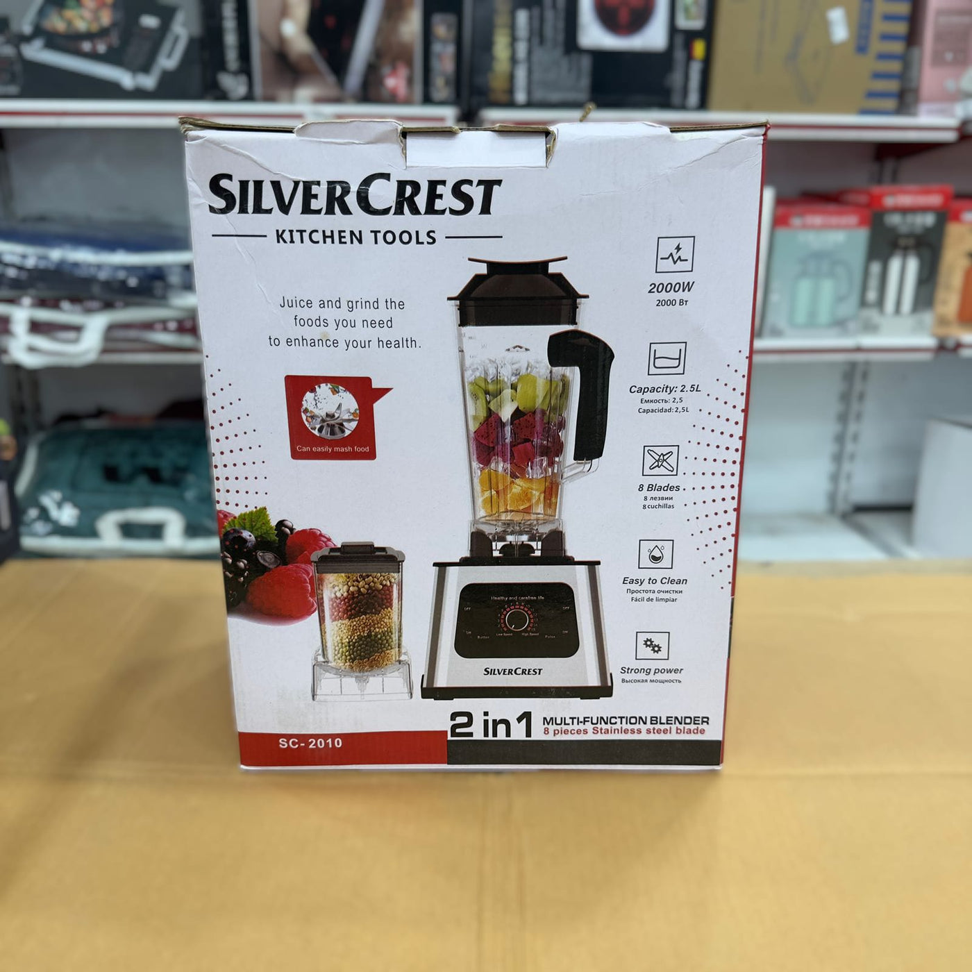 Silver Crest 2 in 1 Multifunction Blender Set