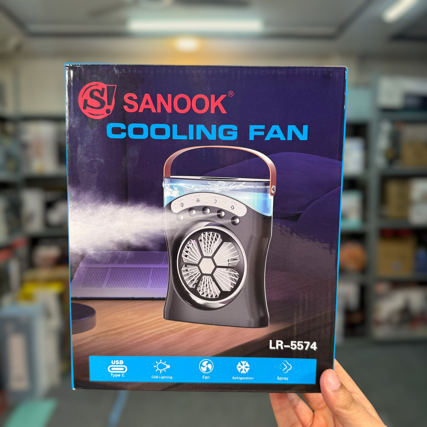Sanook Cooling Fan