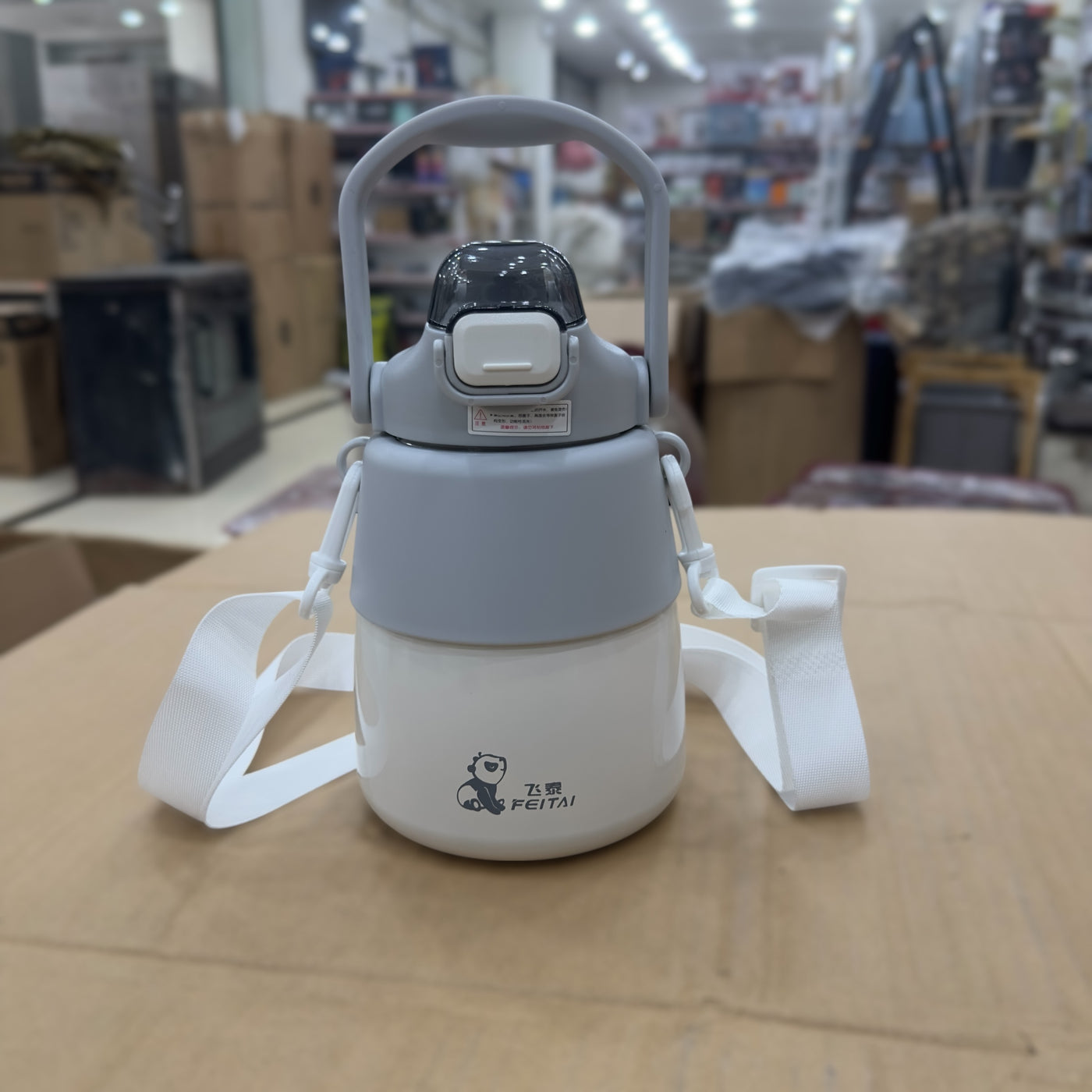 Feitai Stainless Steel Water Bottle 900ml