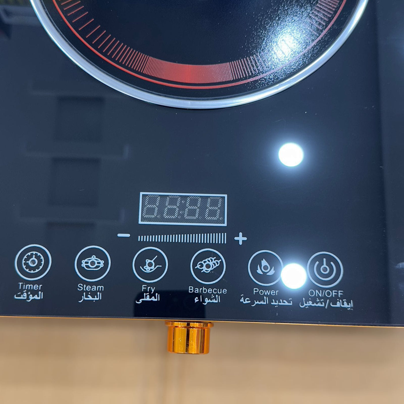 Raf Double Electric Hotplate