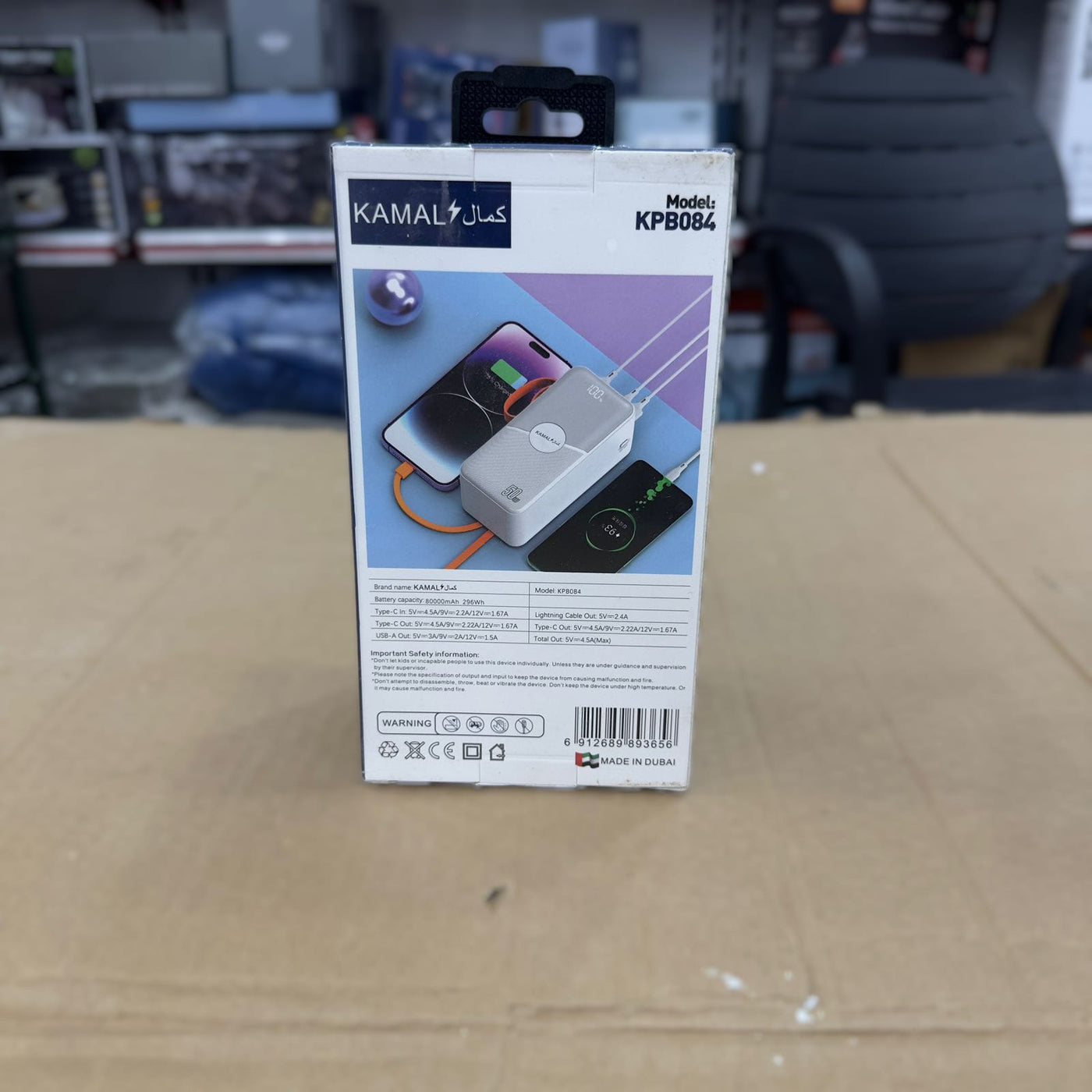 Kamal 68W Super PD Fast Power Bank 8000mAh