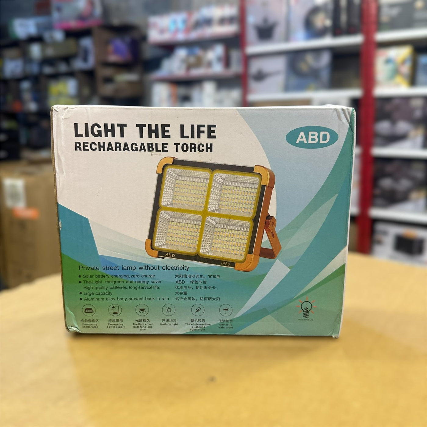 Imported 100W Dual Rechargeable Multifunction Solar Light