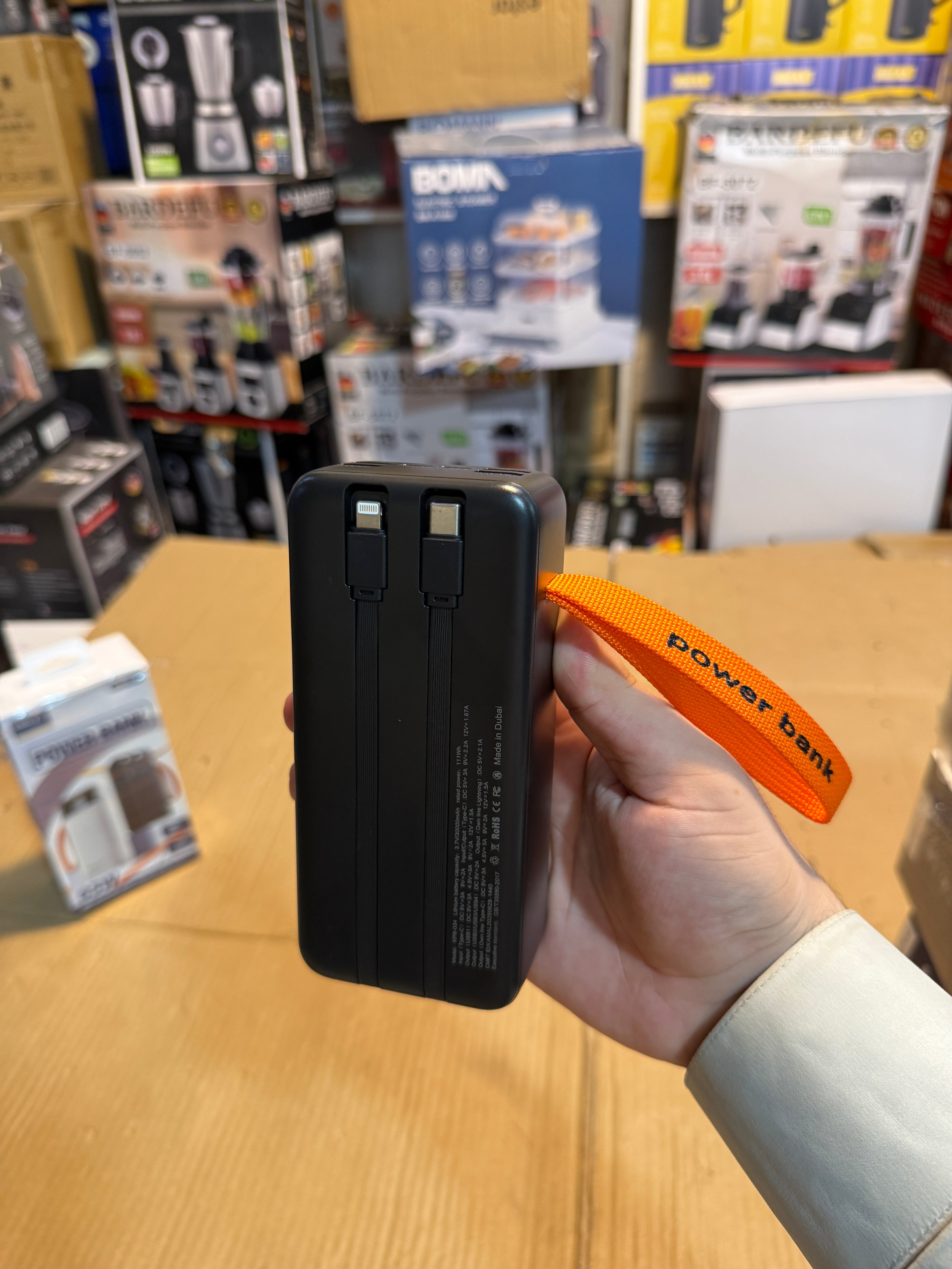 Kamal 30K PD Fast Charging Power Bank